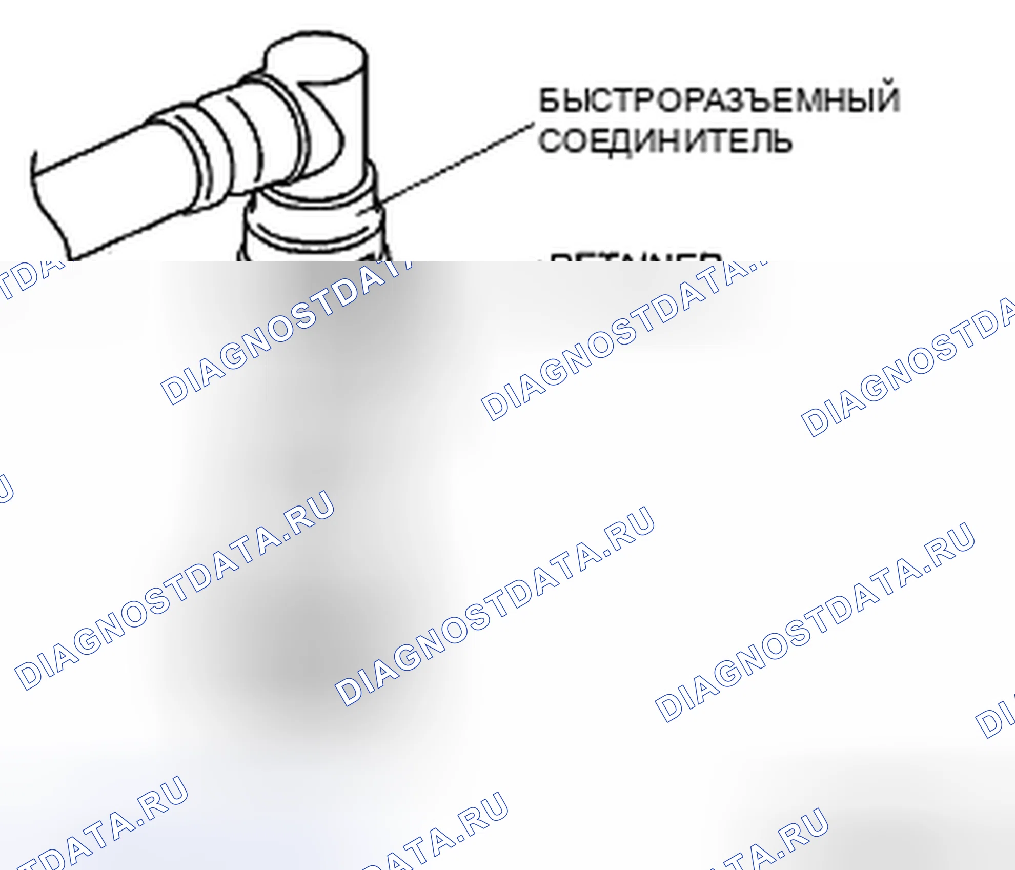 Рис. 33: Установка типа А. Mazda CX-9 I