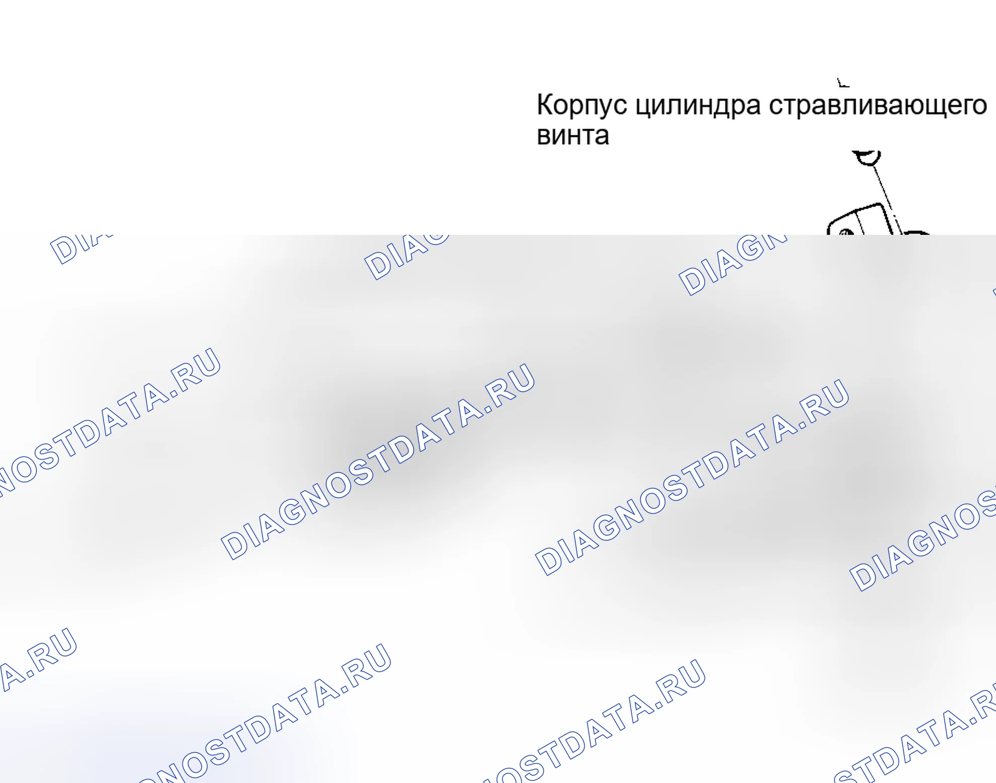 Рис. 4. Hyundai Excel II