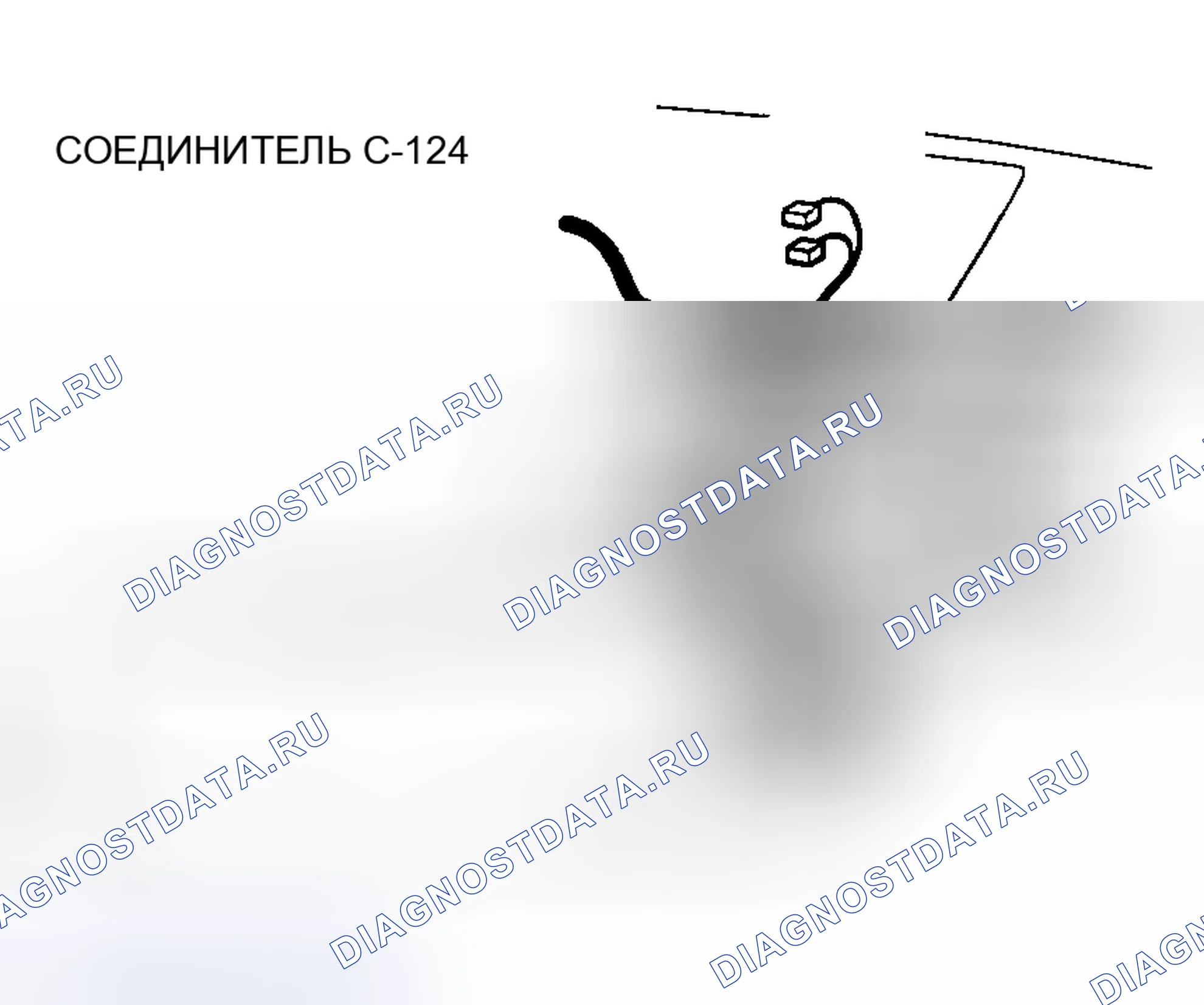 Рис. 98. Mazda MX-30 I