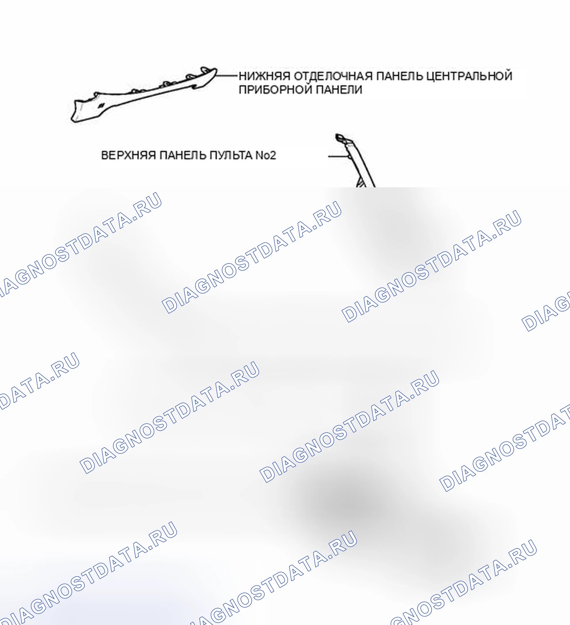 Рис. 86: ИЛЛЮСТРАЦИЯ. Lexus CT I