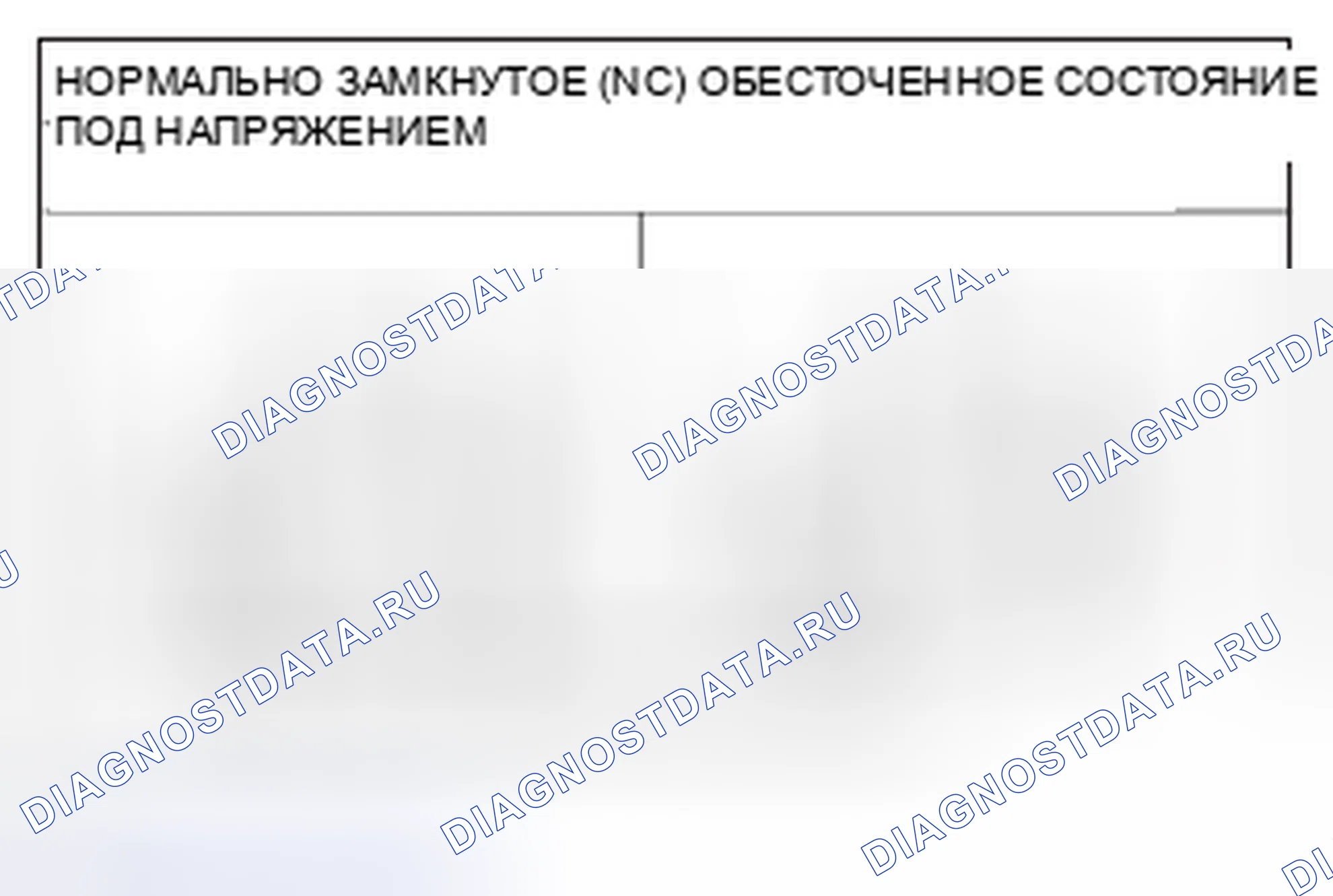Рис. 33. Honda e:NP1 I