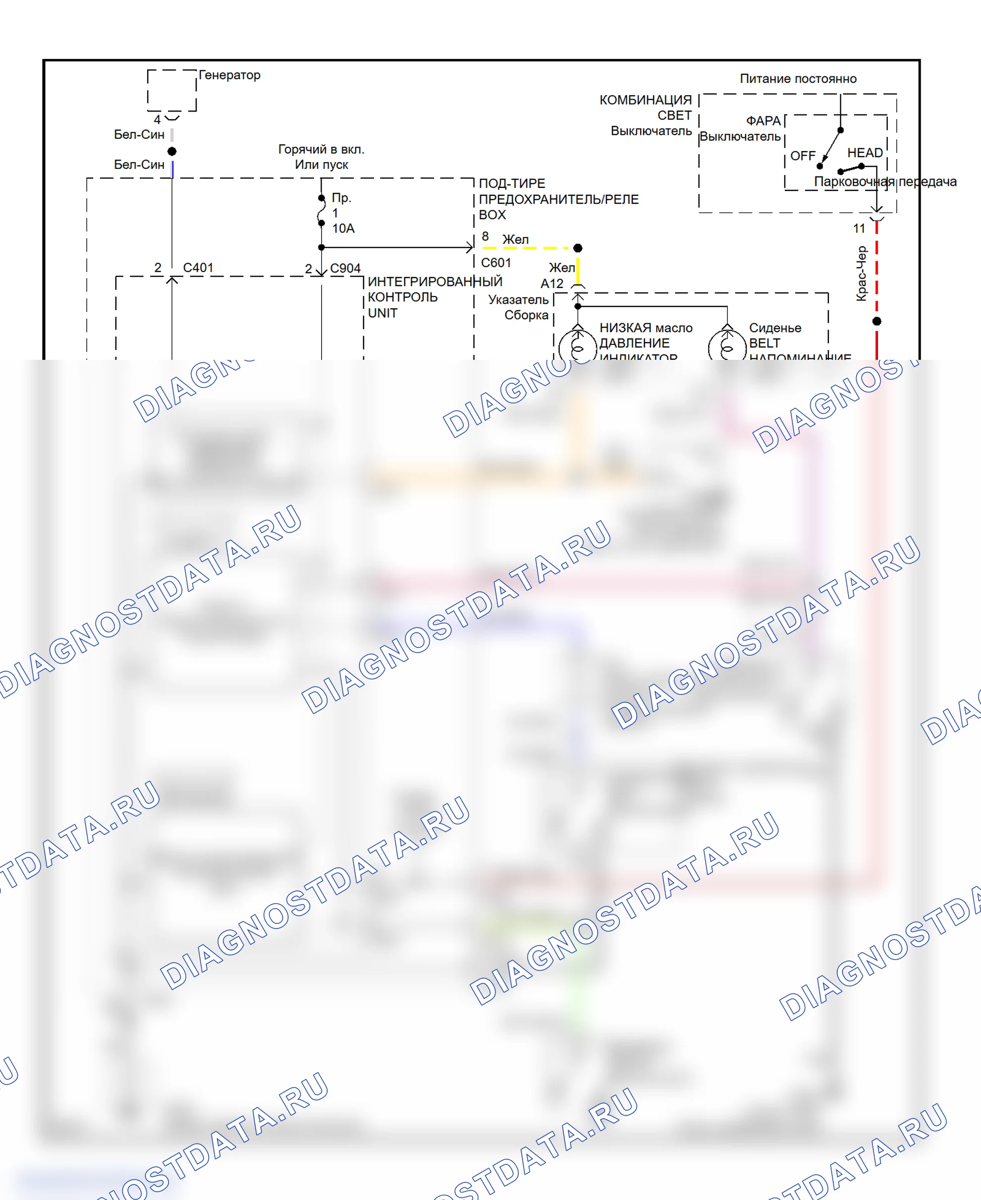 Warning System Circuits. Honda Odyssey I
