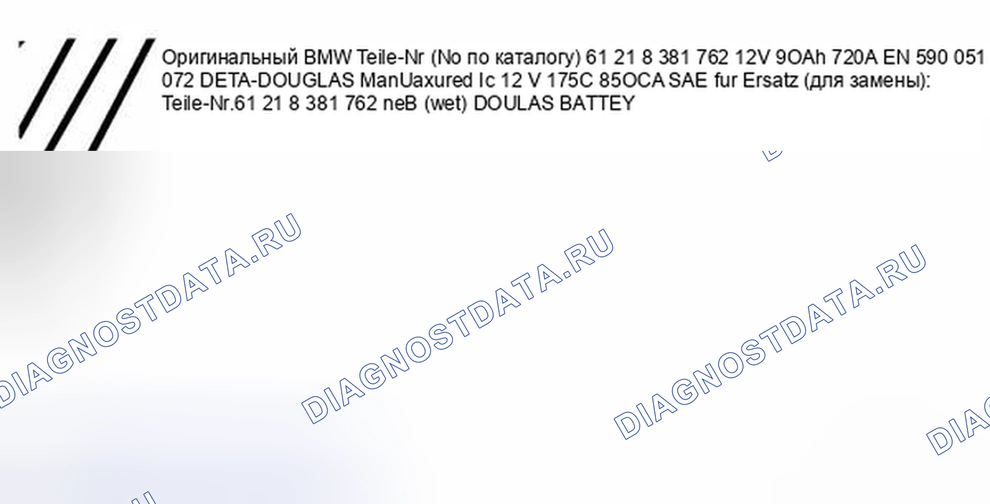 Рис. 34. BMW Z8 E52