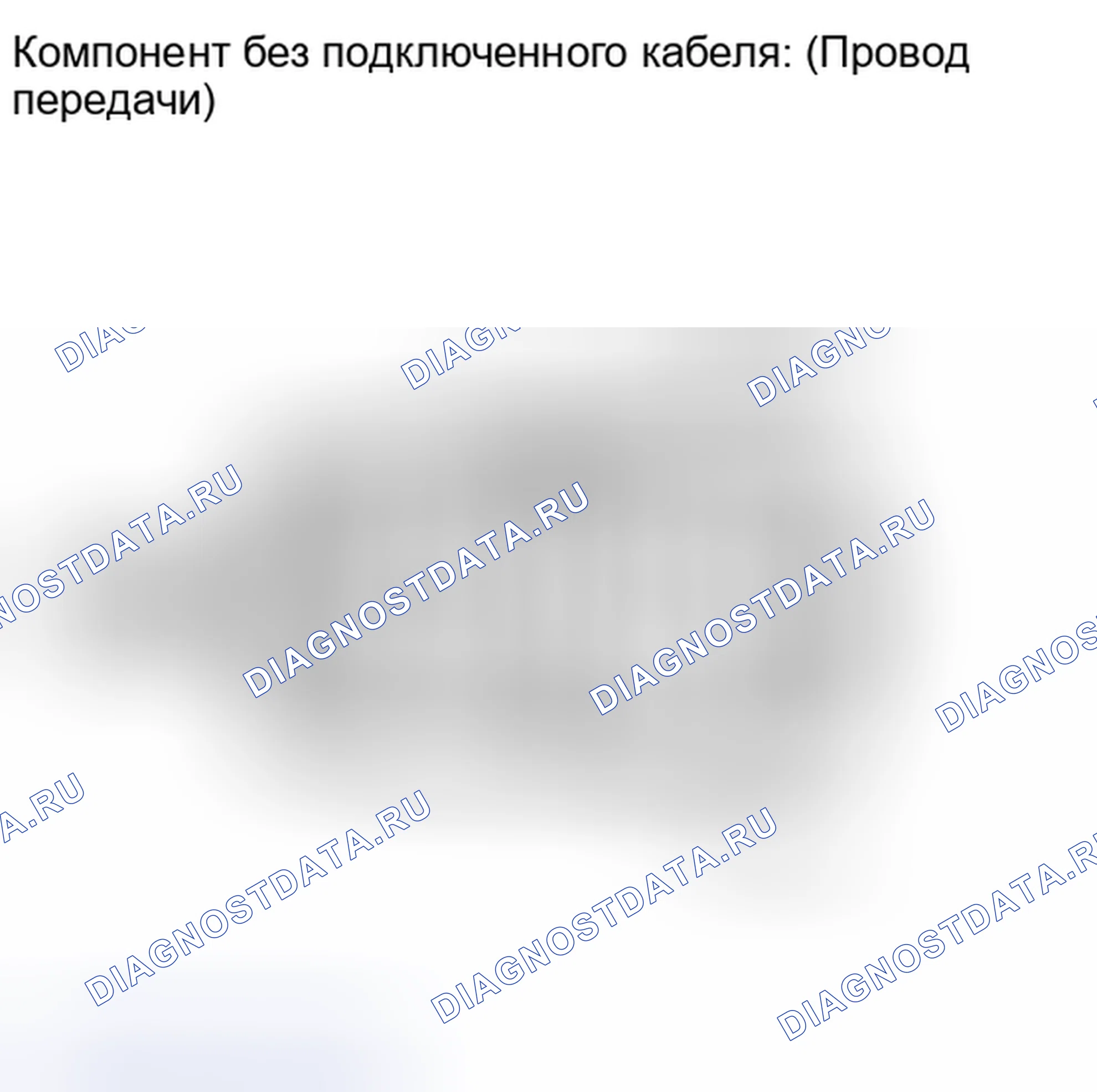 Рис. 434: ПОРЯДОК ВЫПОЛНЕНИЯ РАБОТ. Toyota Corolla X рестайлинг