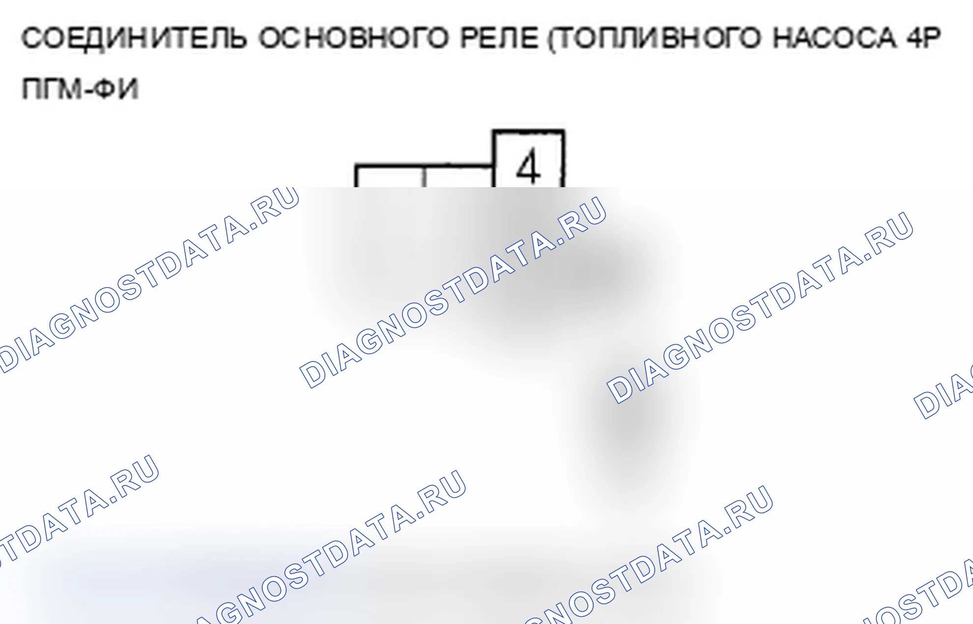 Рис. 16. Acura RL II рестайлинг