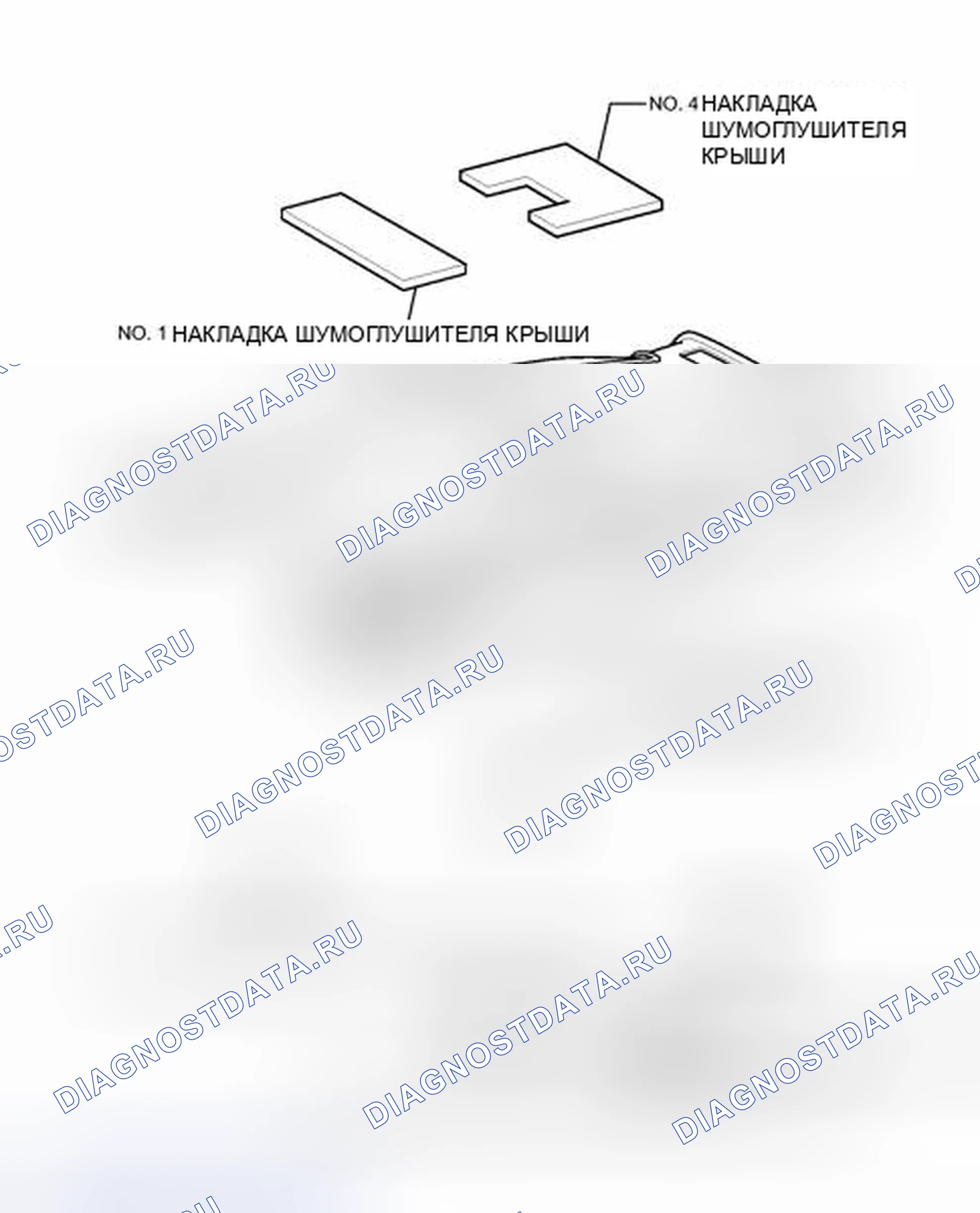 Рис. 228: ИЛЛЮСТРАЦИЯ. Haval Raptor I
