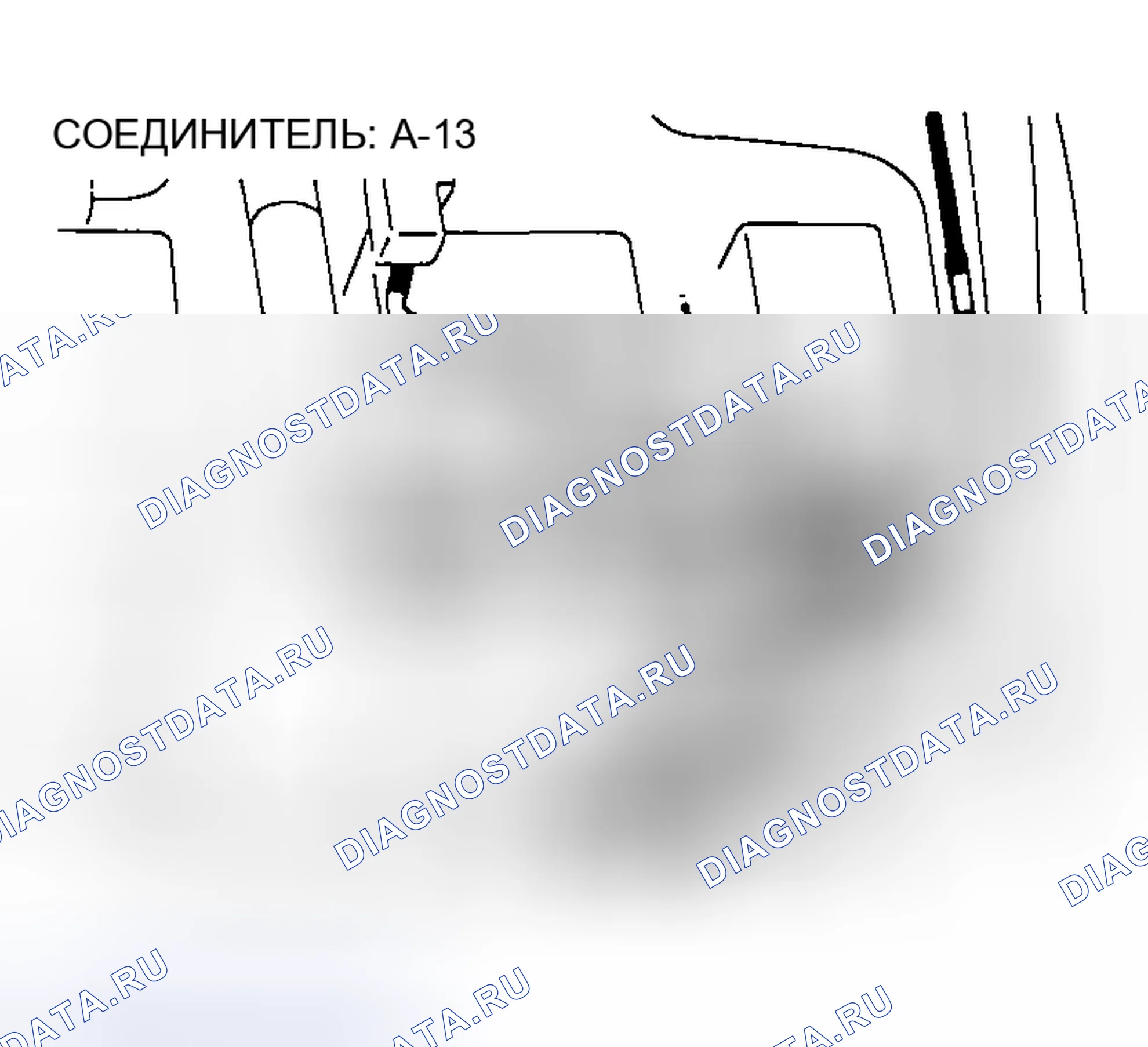 Рис. 177. Honda Edix I