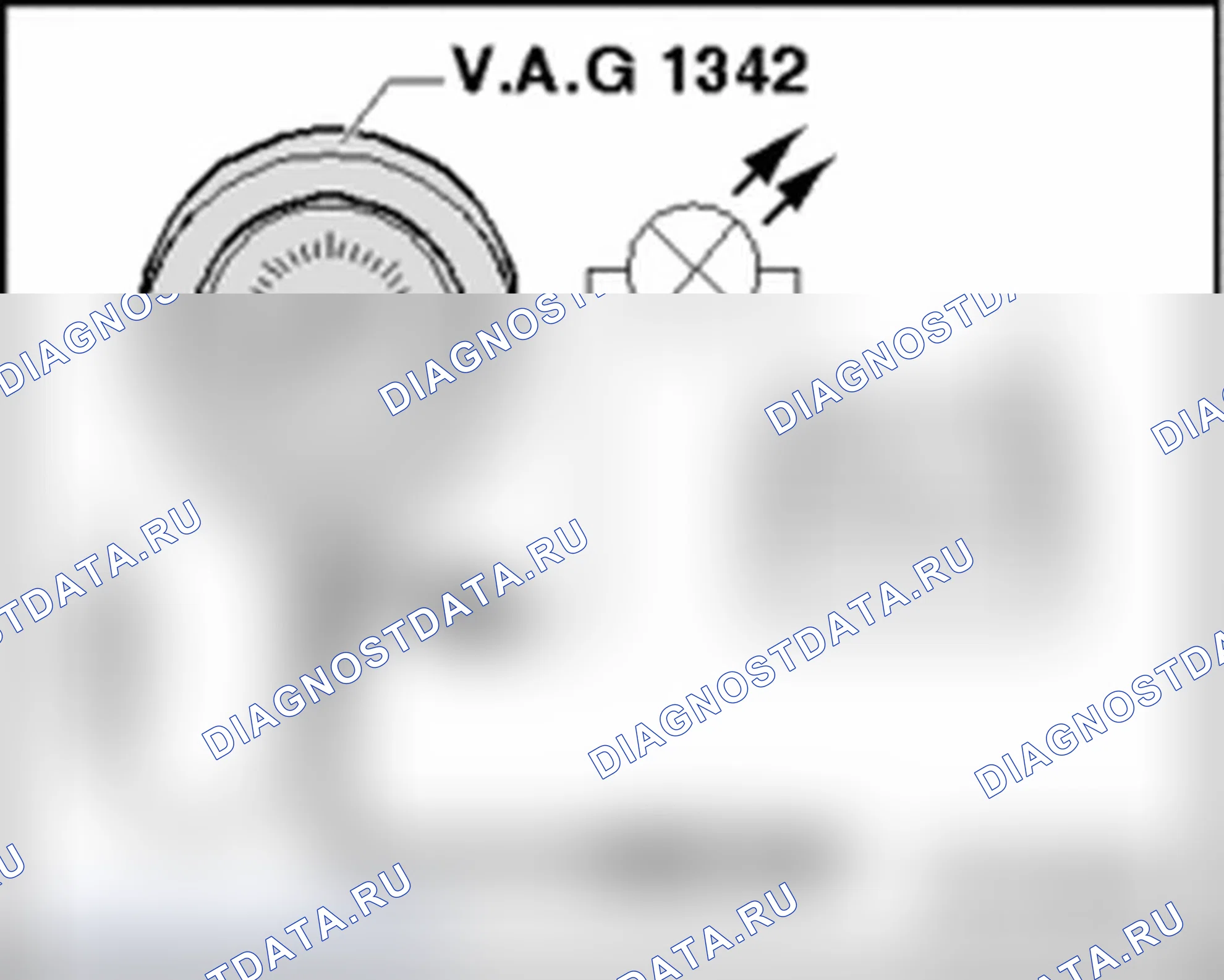 Рис. 616. Audi A4 B7