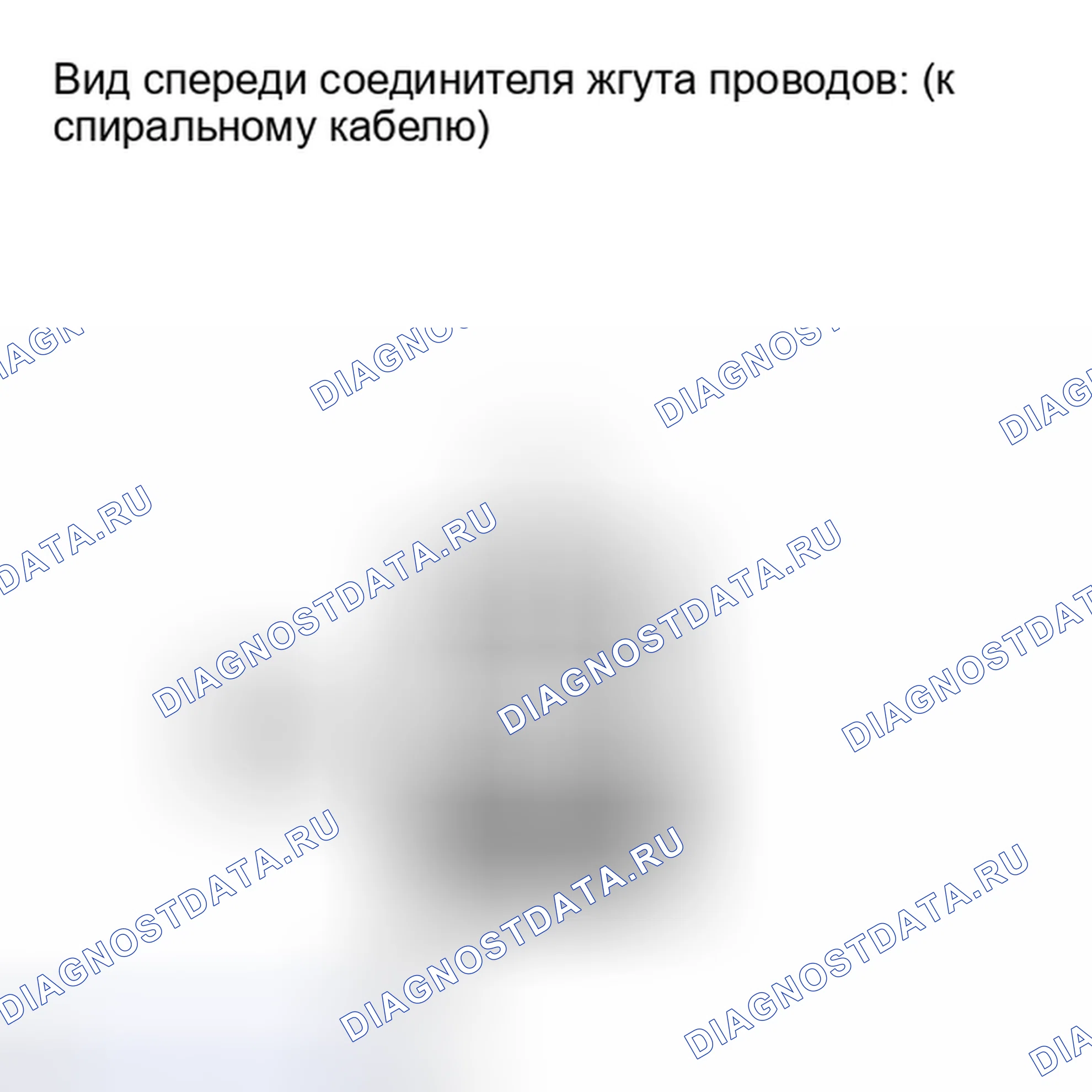 Рис. 376: ПОРЯДОК ВЫПОЛНЕНИЯ РАБОТ. Lexus IS F I