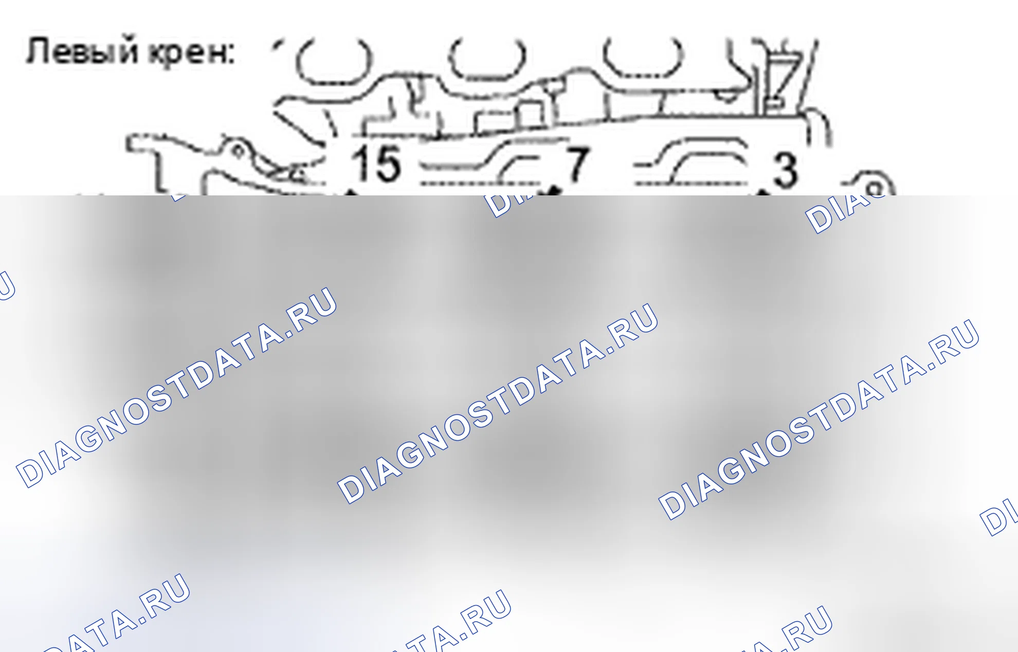 Рис. 599. Toyota 4Runner IV рестайлинг