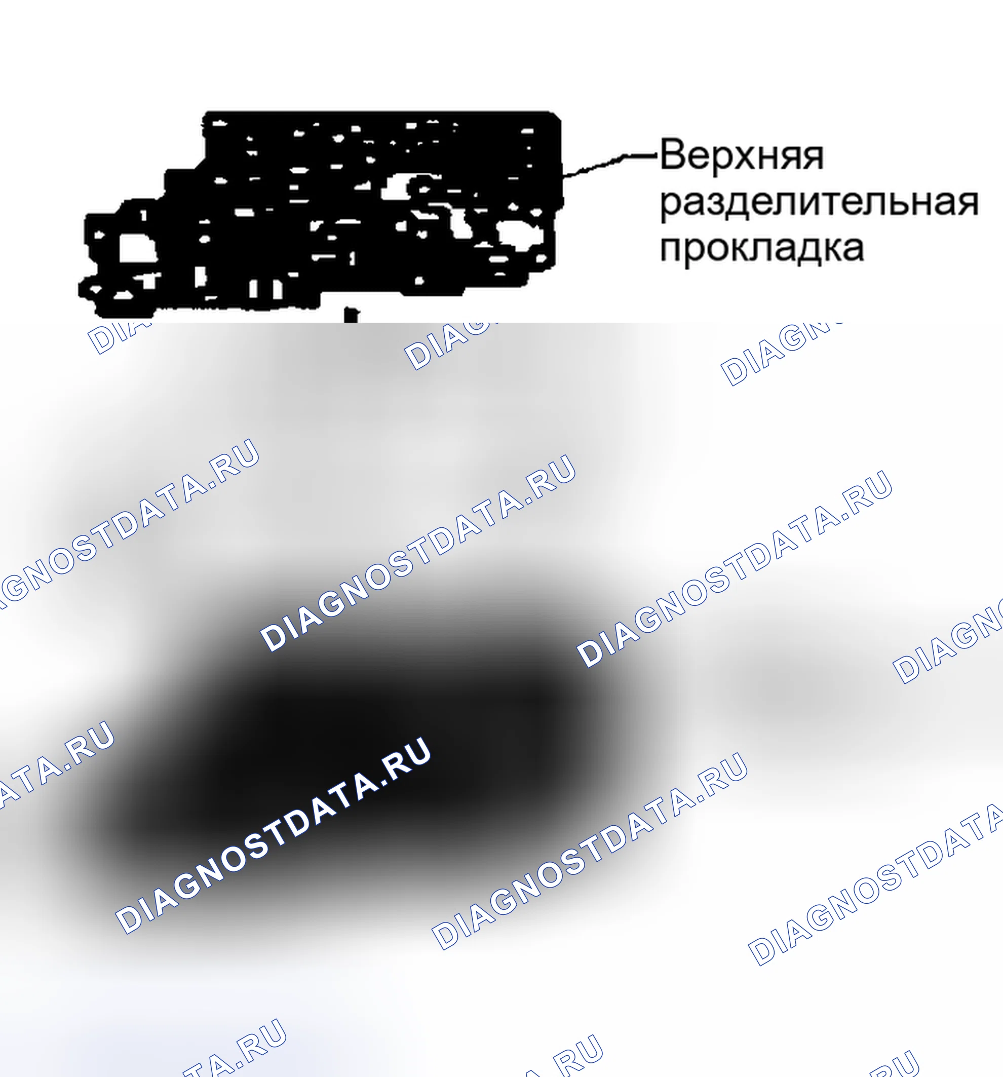 Рис. 142. Nissan Altima L31