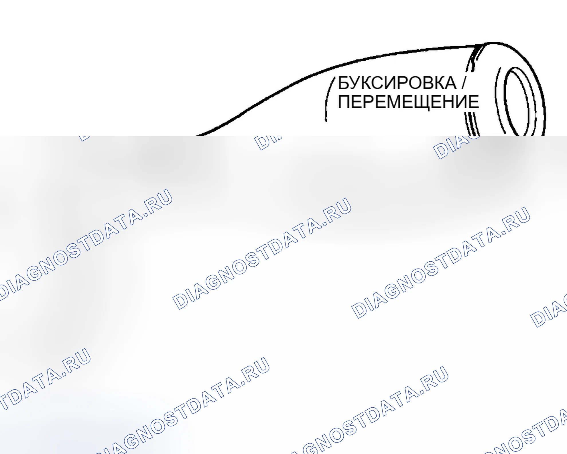 Рис. 411: ЭКСПЛУАТАЦИЯ. Dodge Pickup R1500 