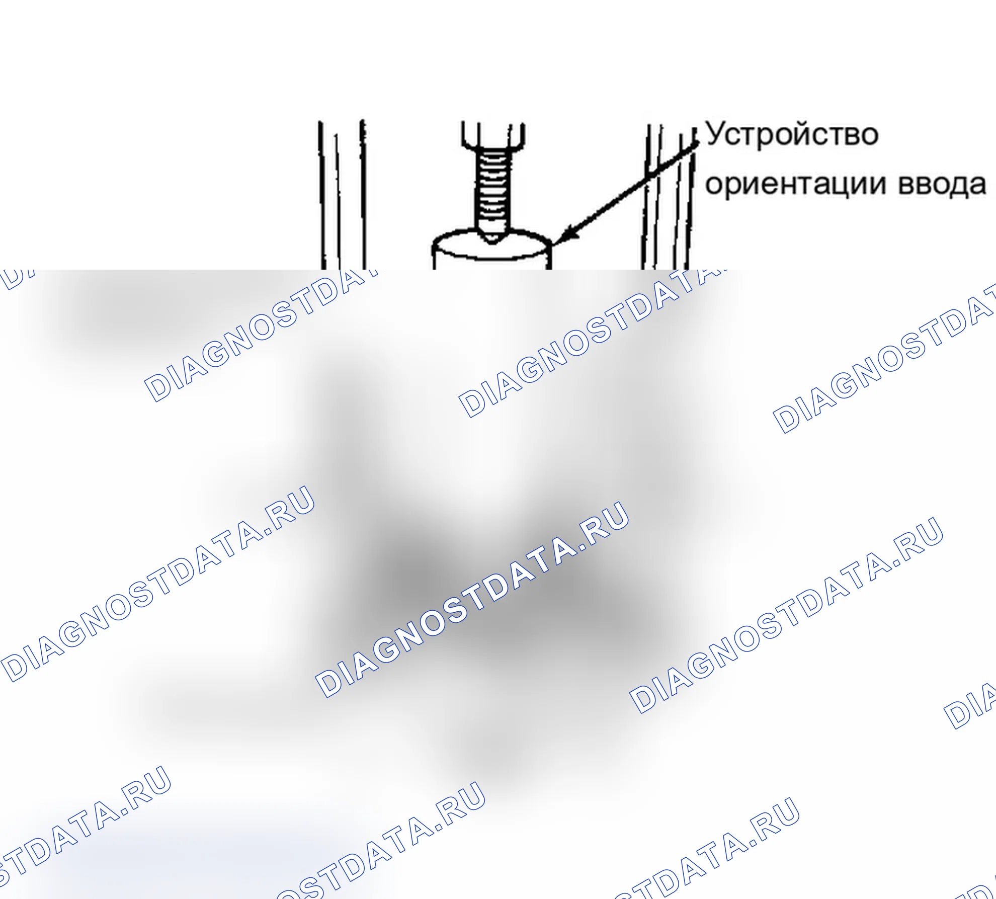 Рис. 9. Chevrolet Pickup V30 