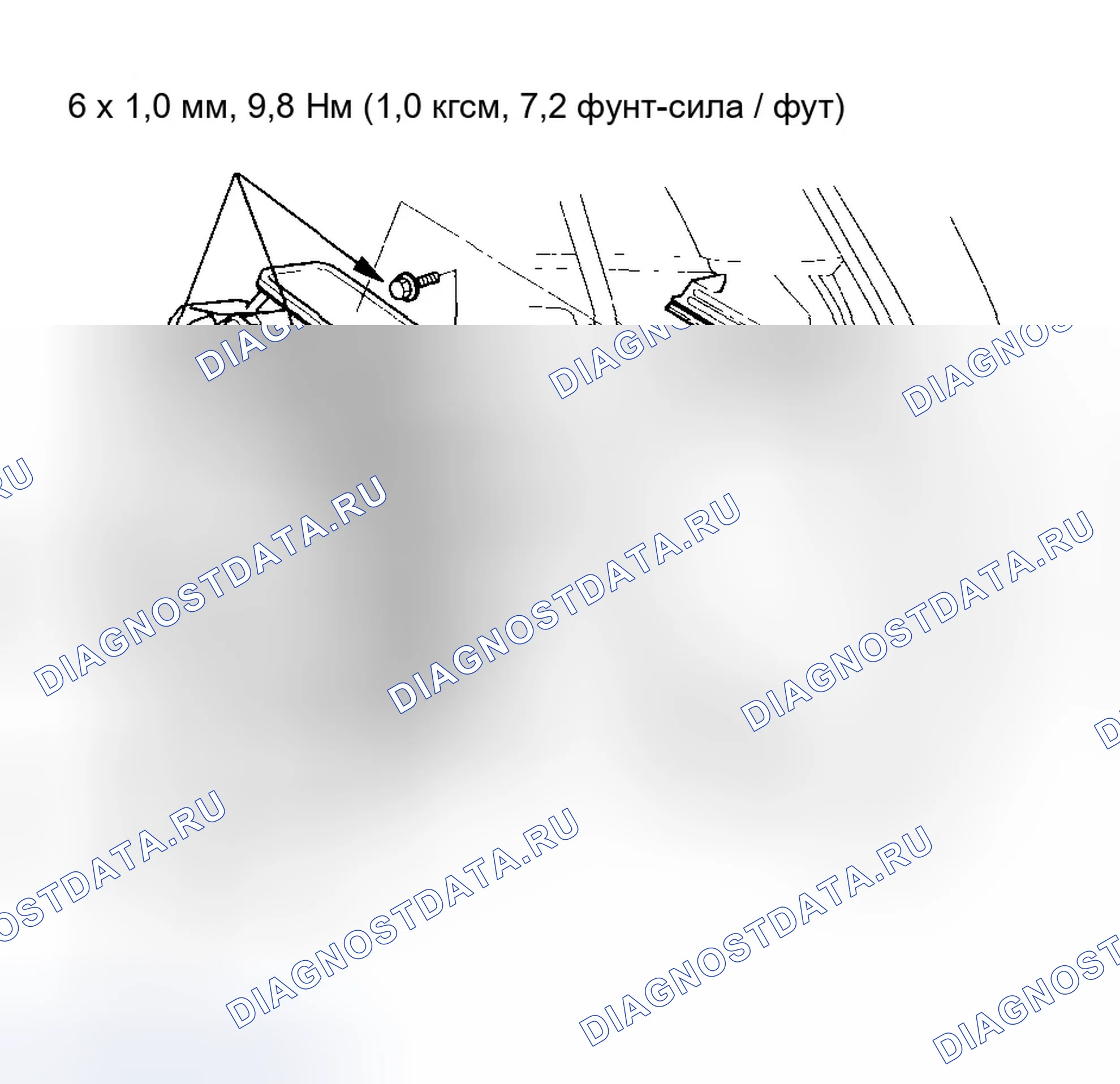 Рис. 23. Honda Odyssey I