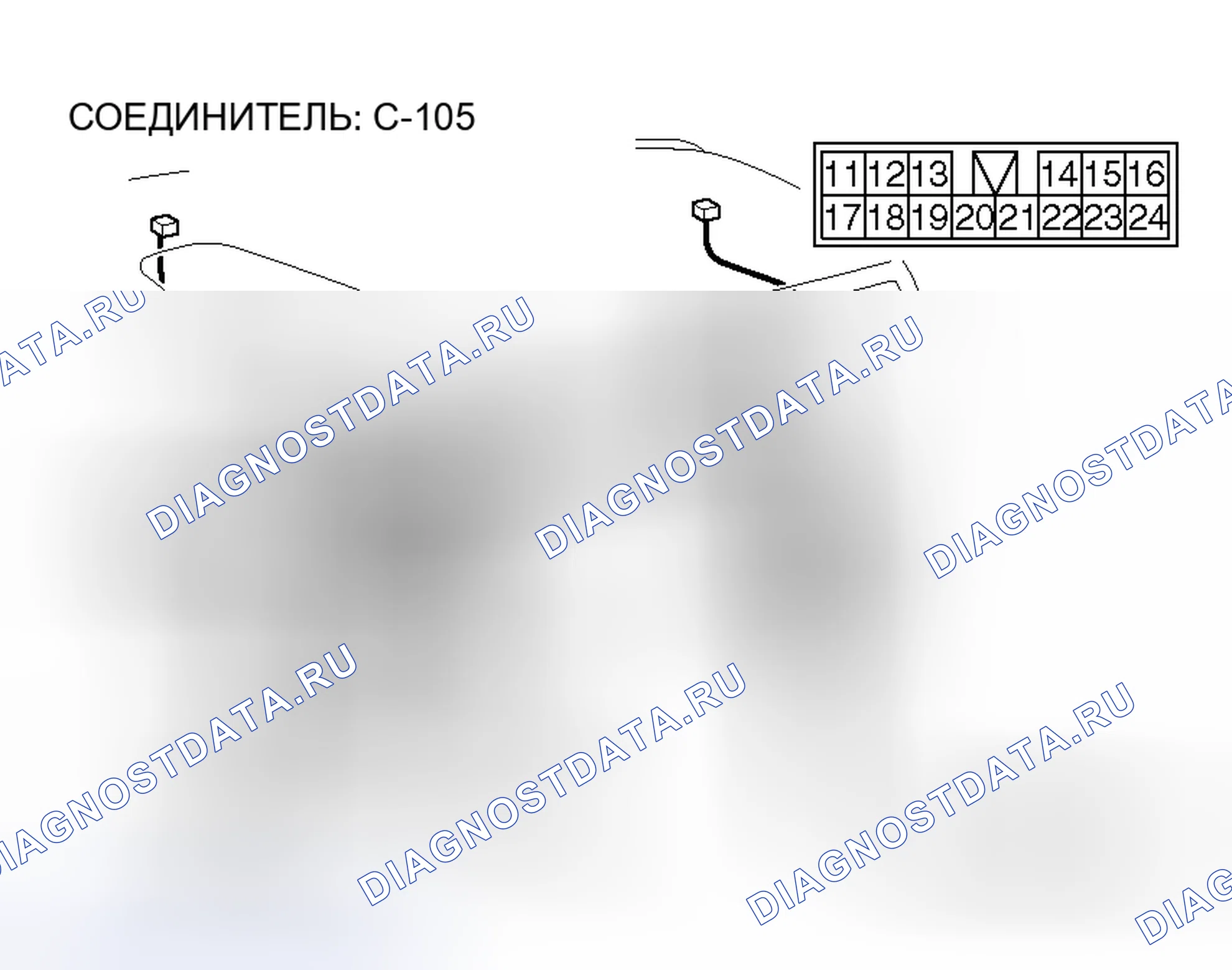 Рис. 109. Mitsubishi Endeavor I