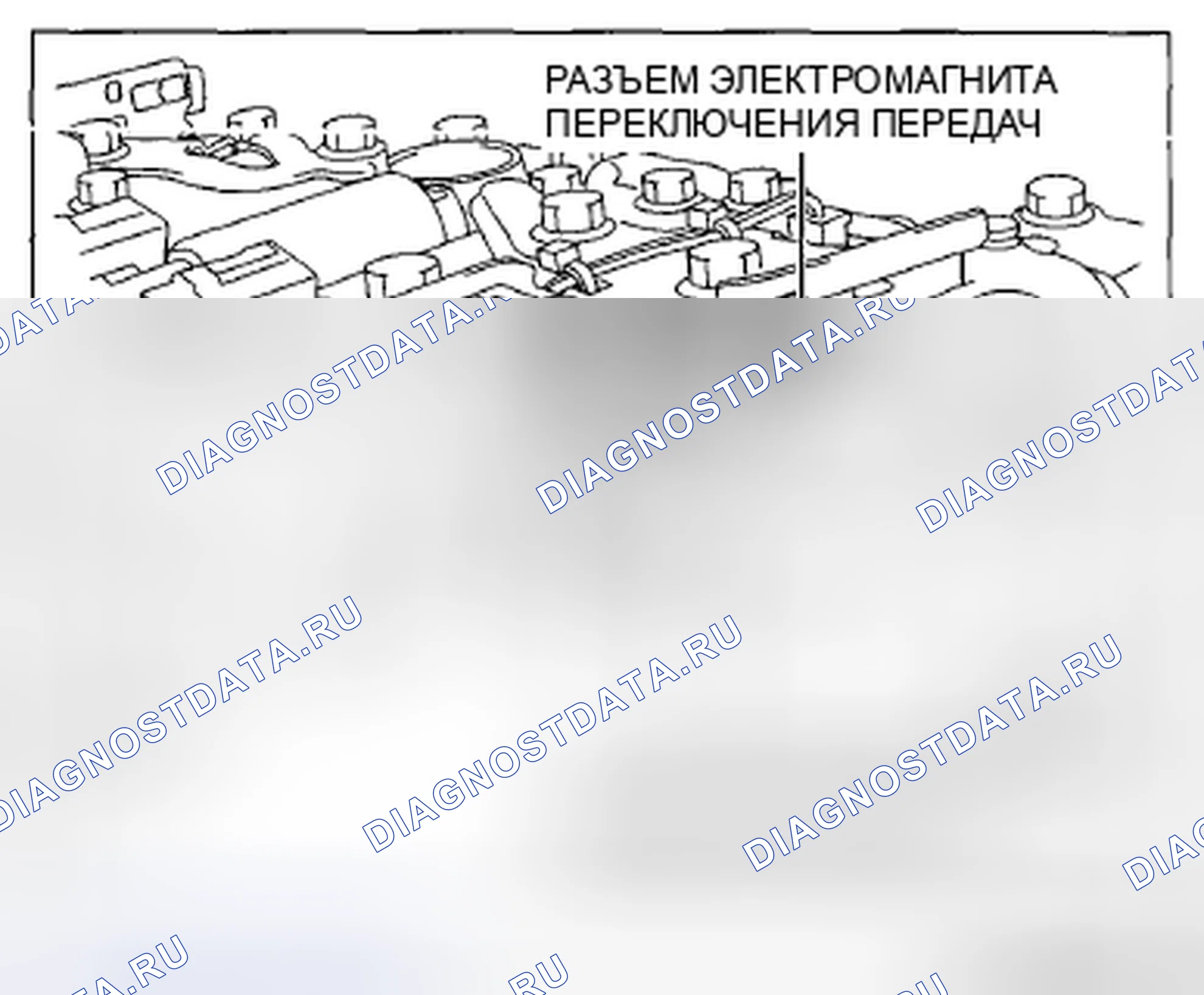 Рис. 1098. Mazda CX-5 I