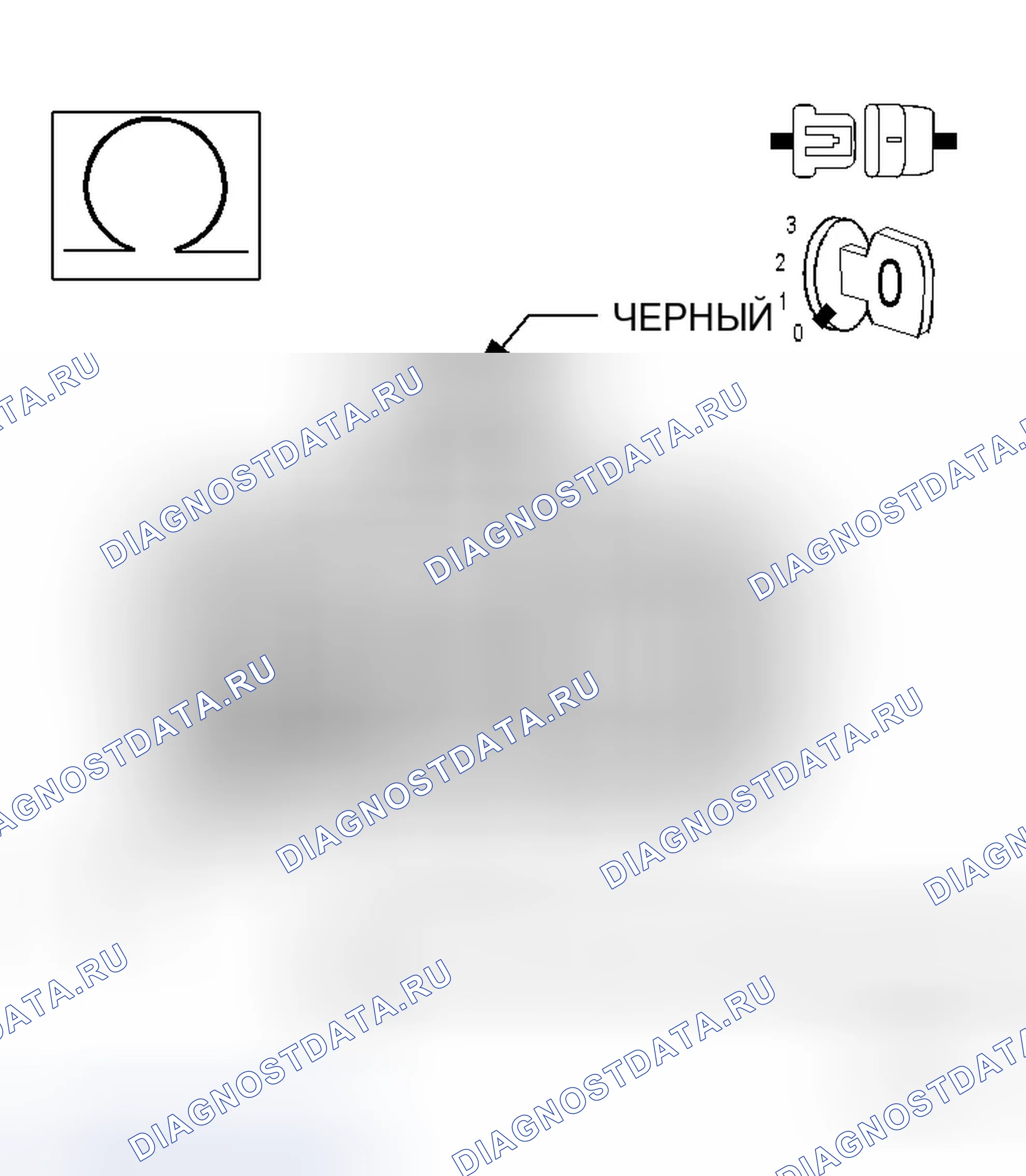 Рис. 549. Dodge Magnum I