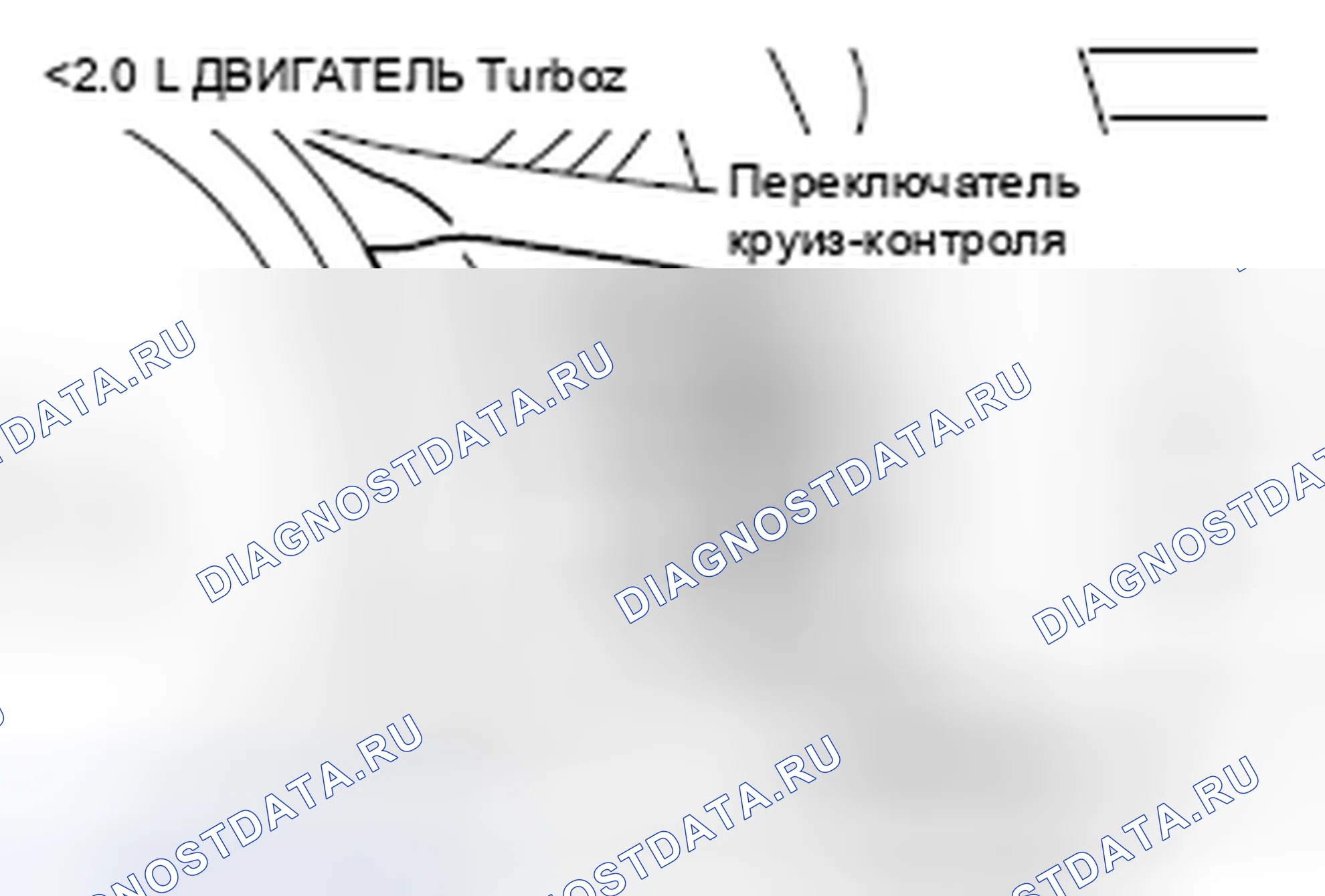 Рис. 25. Mazda MX-5 NB