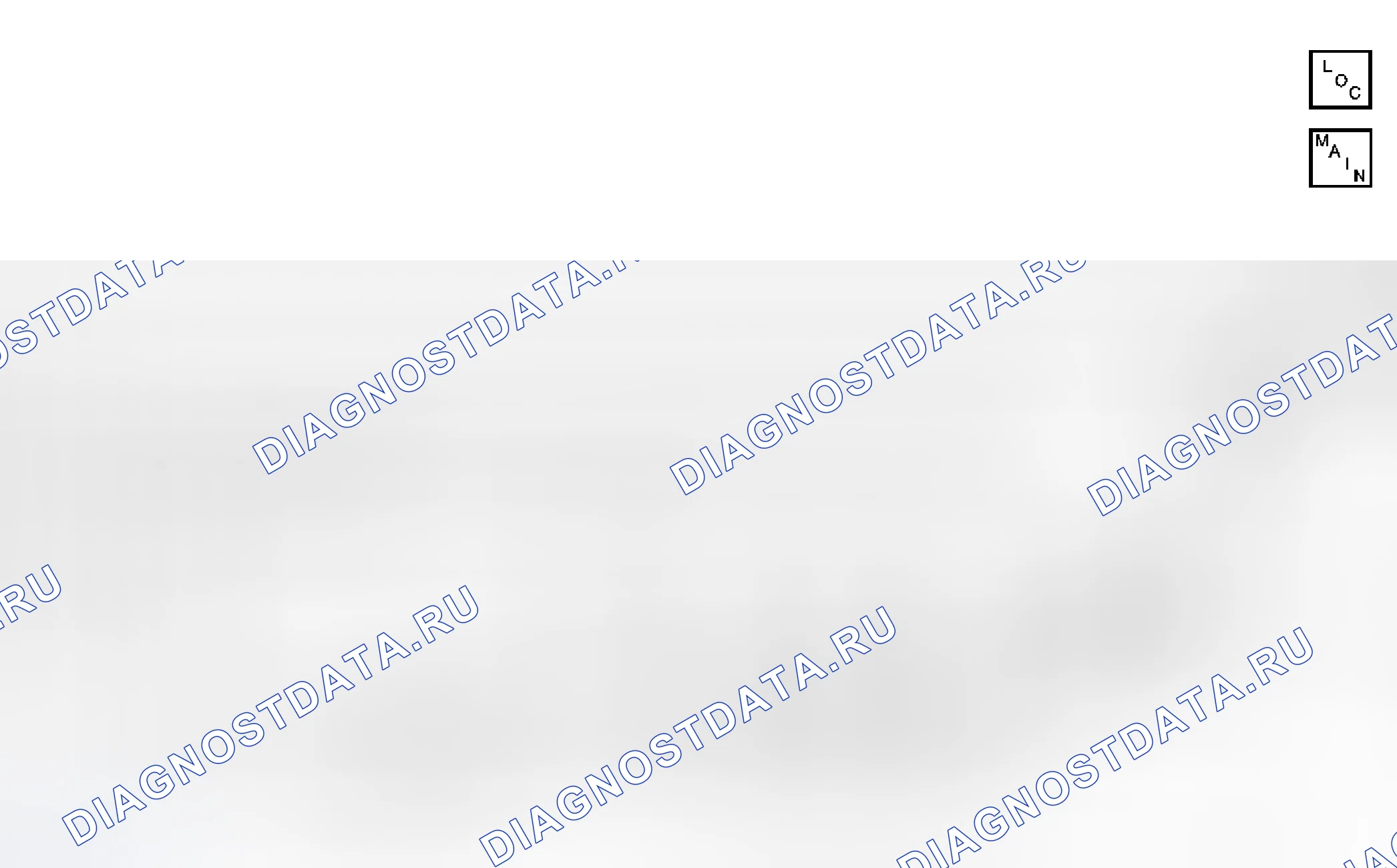 Рис. 4: расшифровка кода ошибки C0475. Kia Rio I