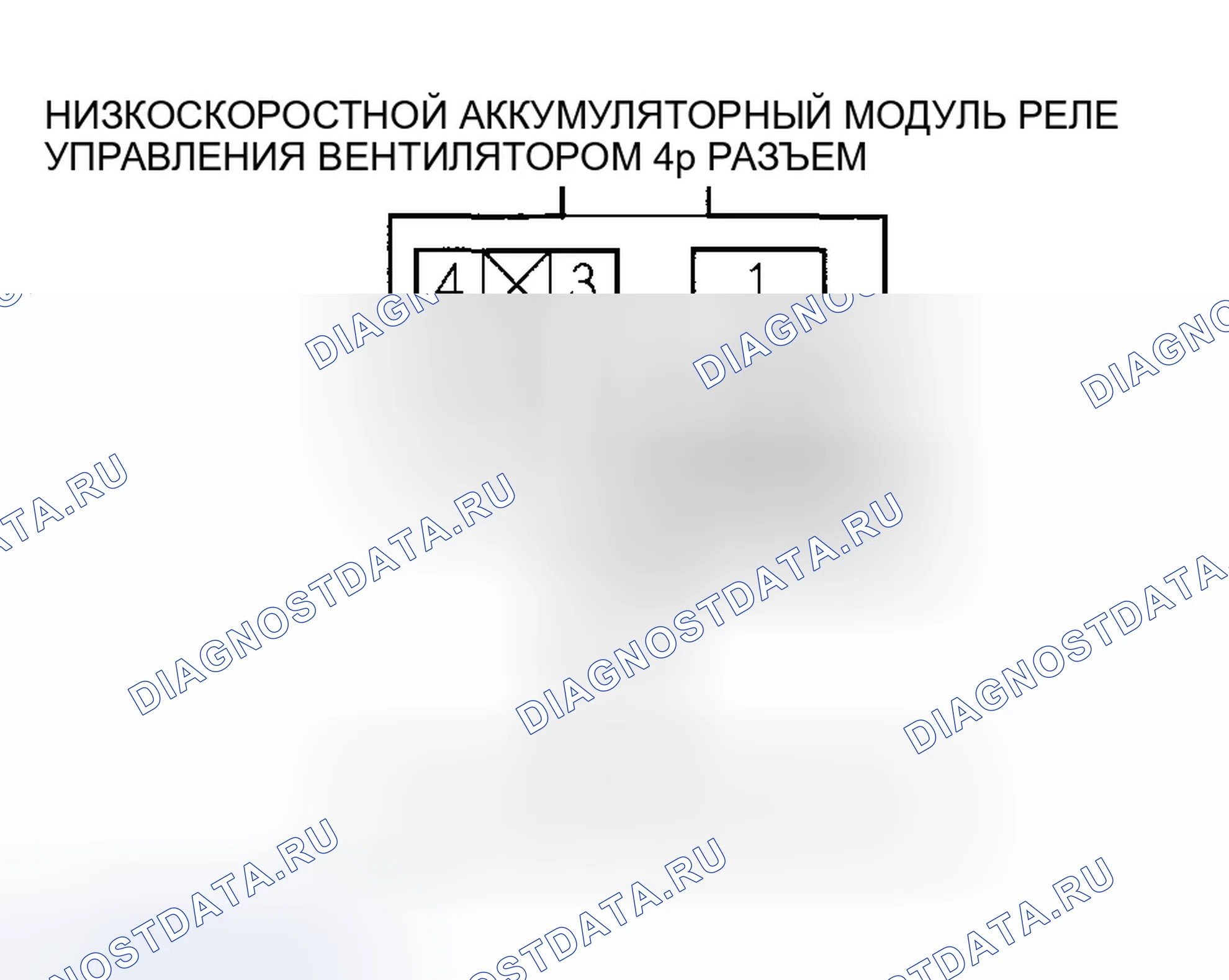 Рис. 406. Honda Insight ZE1