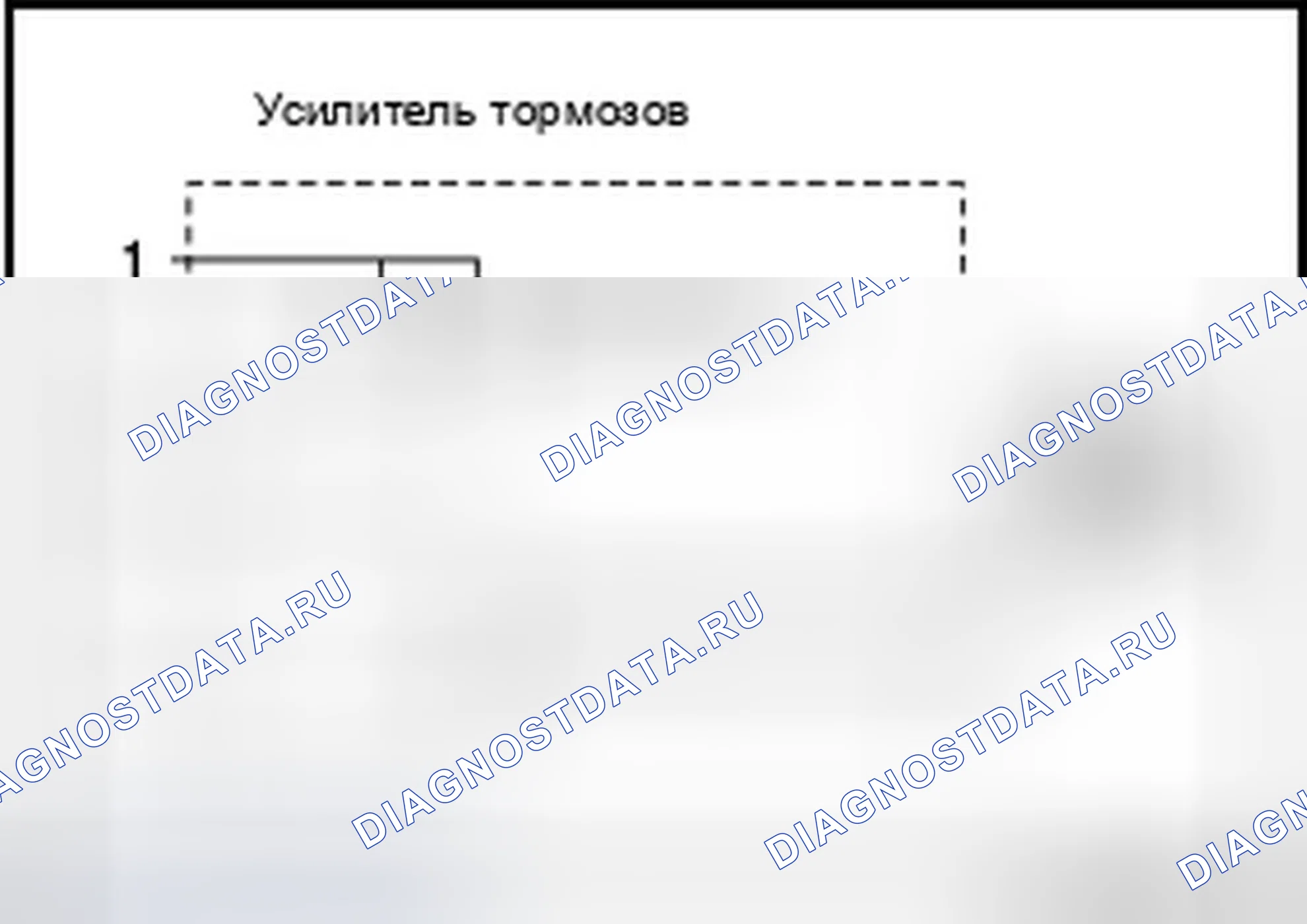 Рис. 23: Проверка компонентов. Infiniti QX50 I