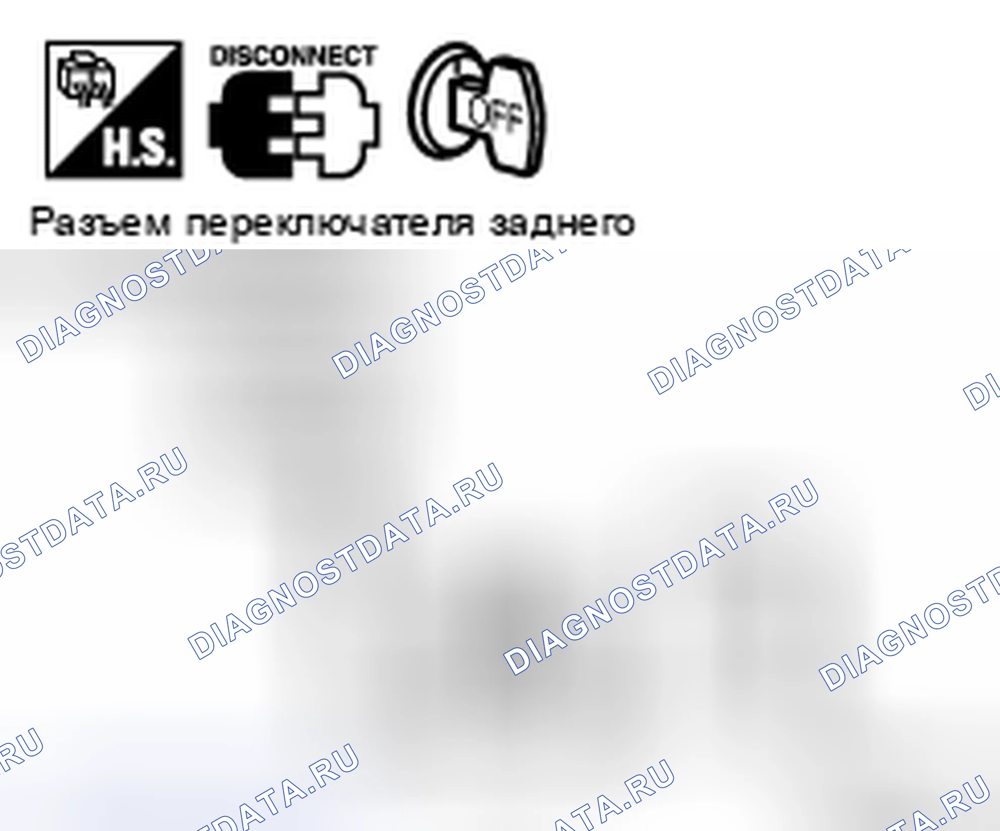 Рис. 25. Nissan X-Trail I