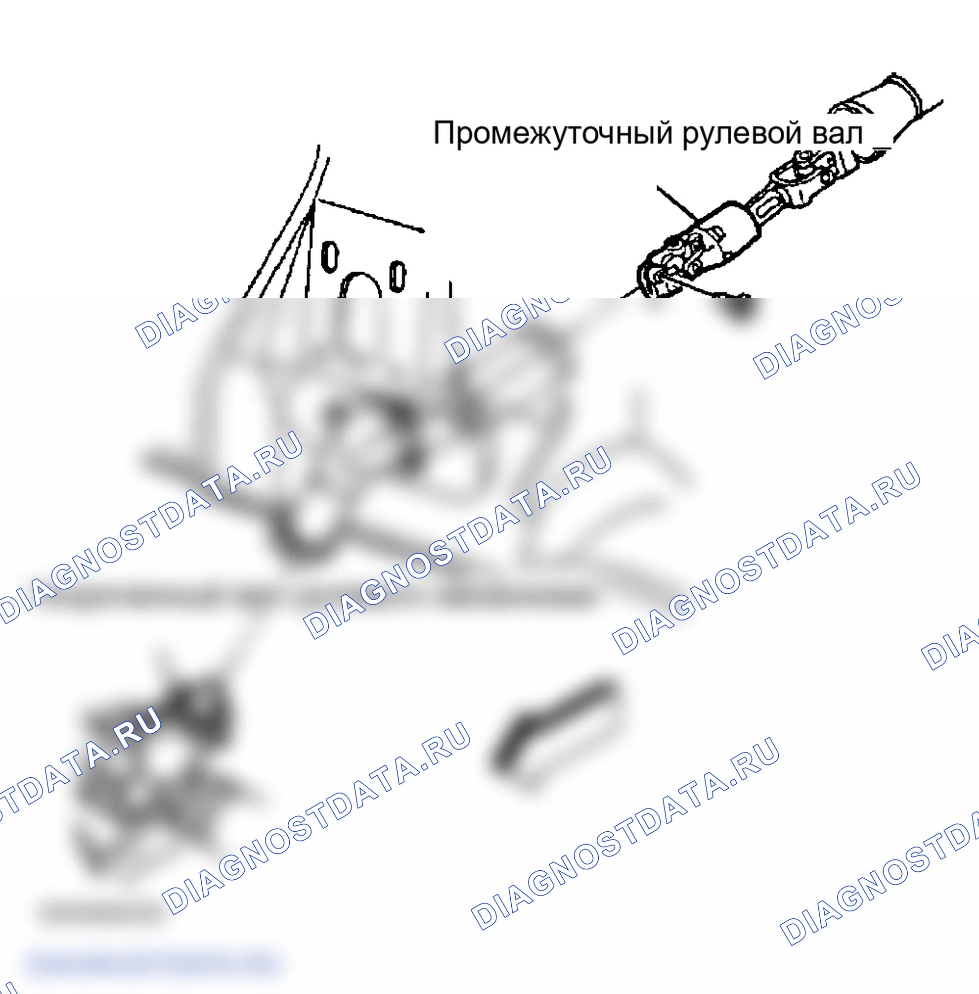 Рис. 17. Chevrolet Malibu V рестайлинг