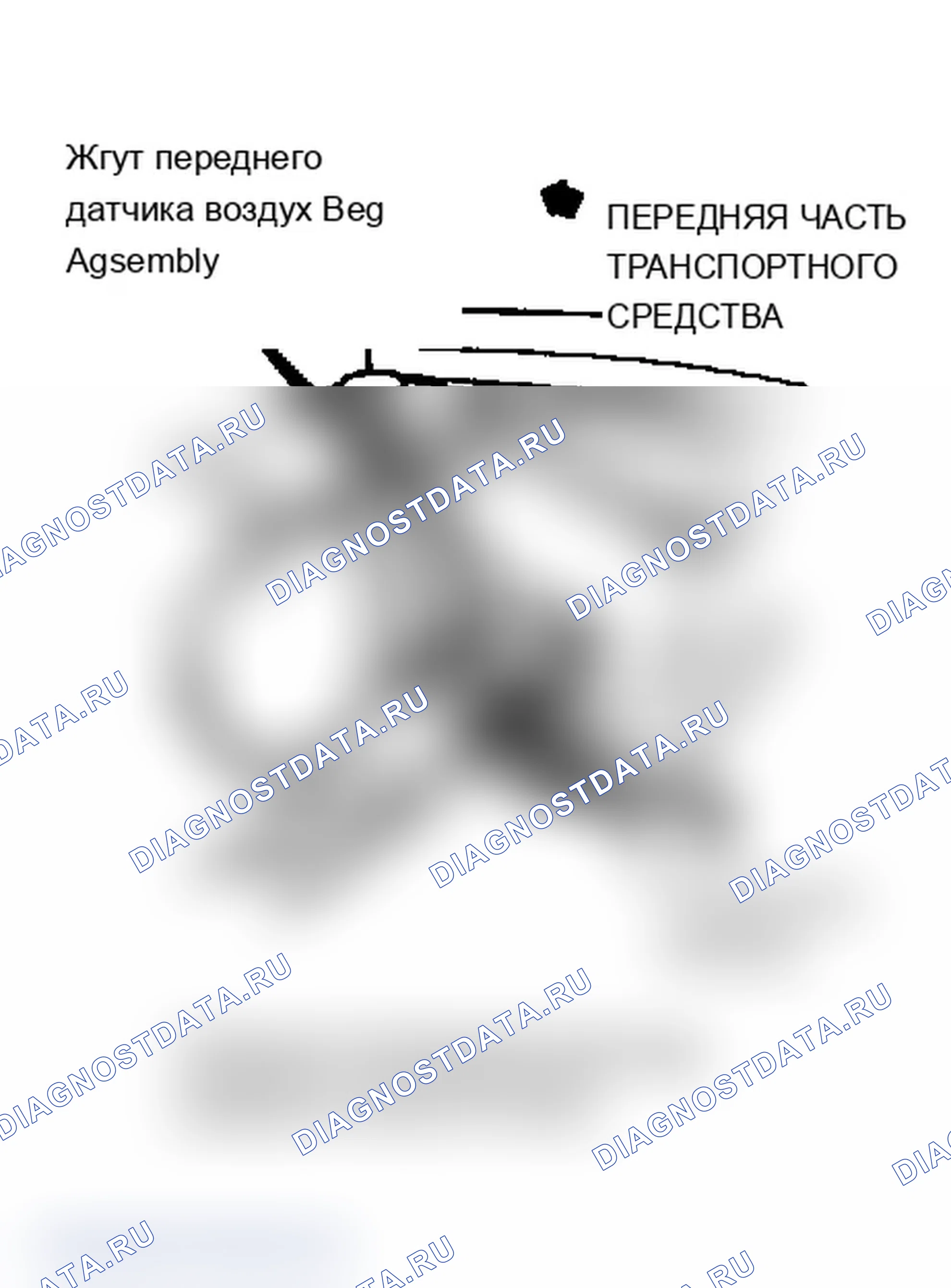 Рис. 15. Mercury Topaz II