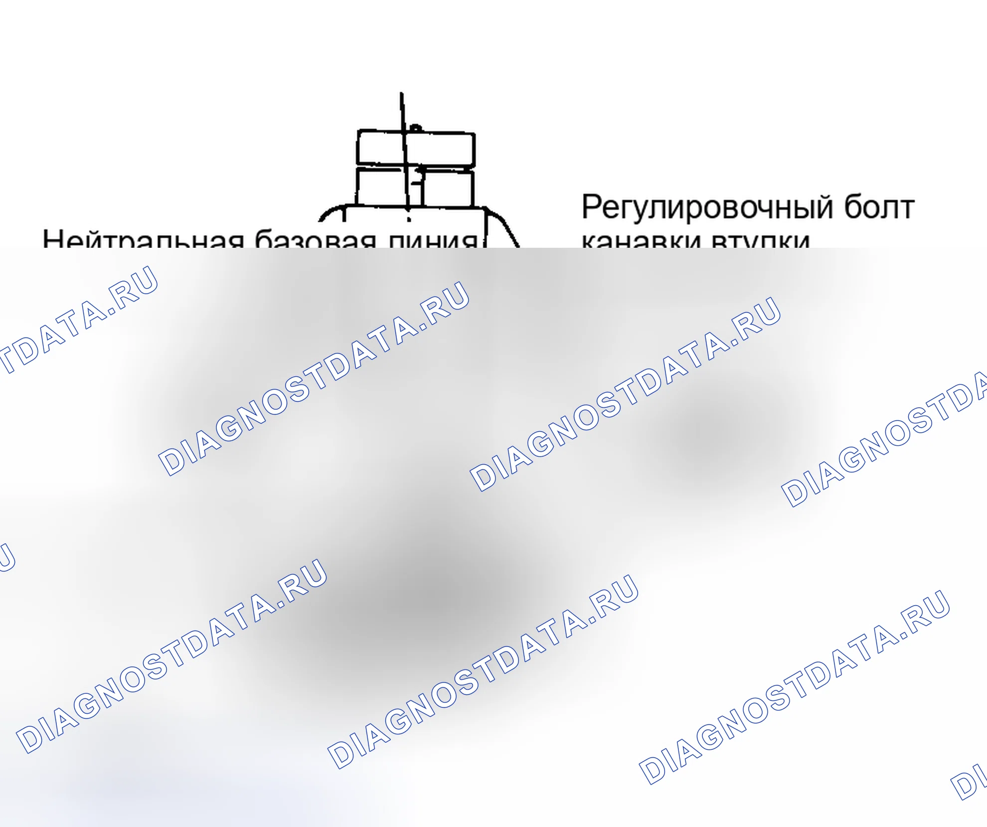Рис. 40. Pontiac Sunrunner I