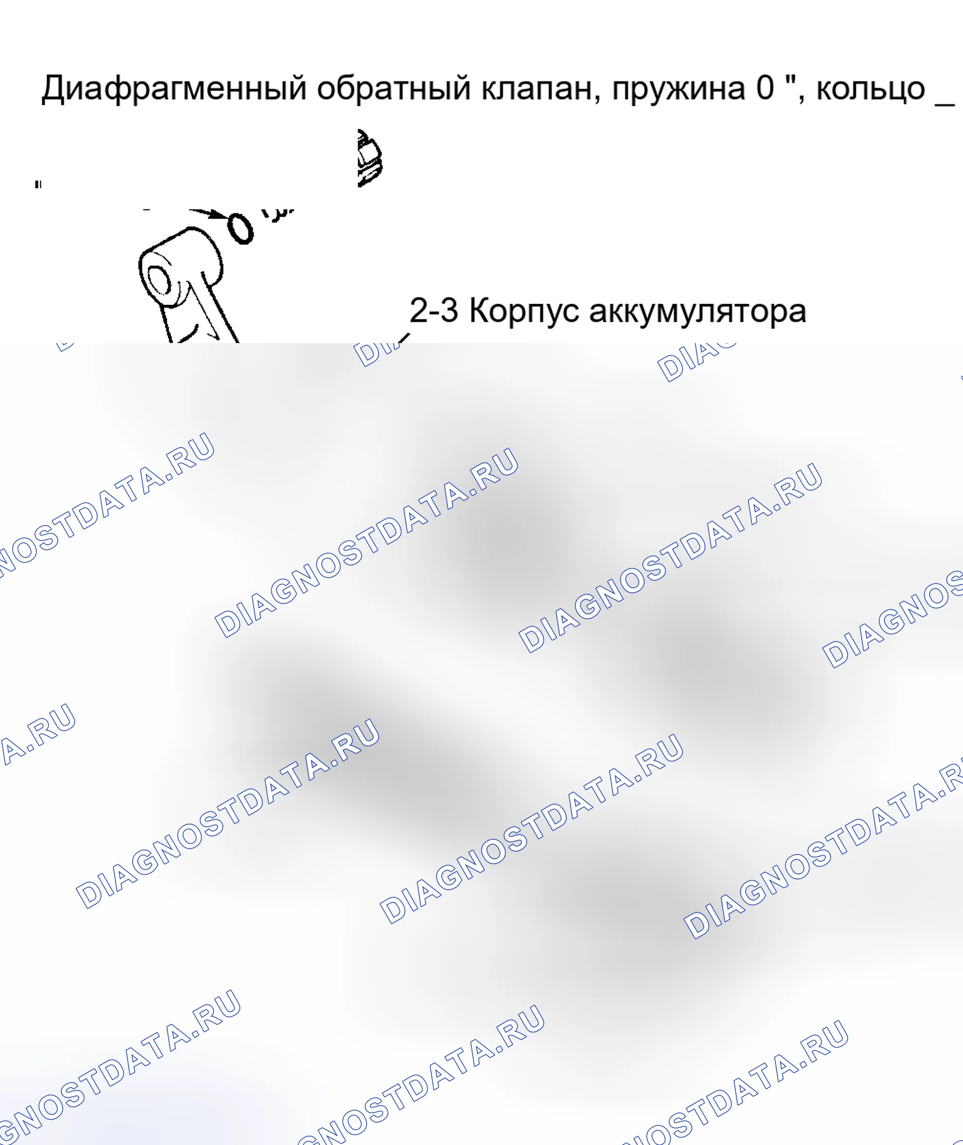 Рис. 97: Повторная сборка. Mazda MX-3 I