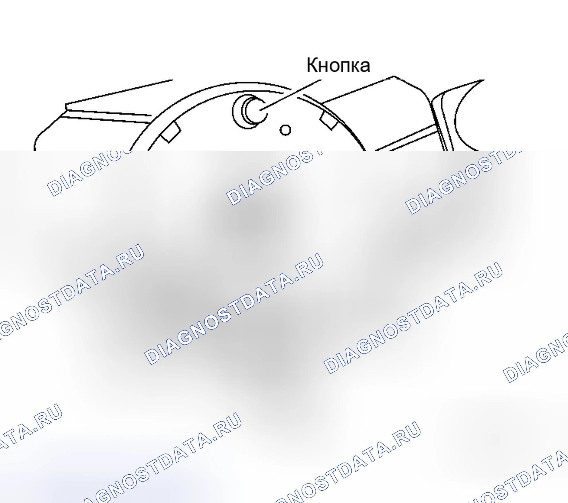 Рис. 40: УСТАНОВКА. Honda Prelude I
