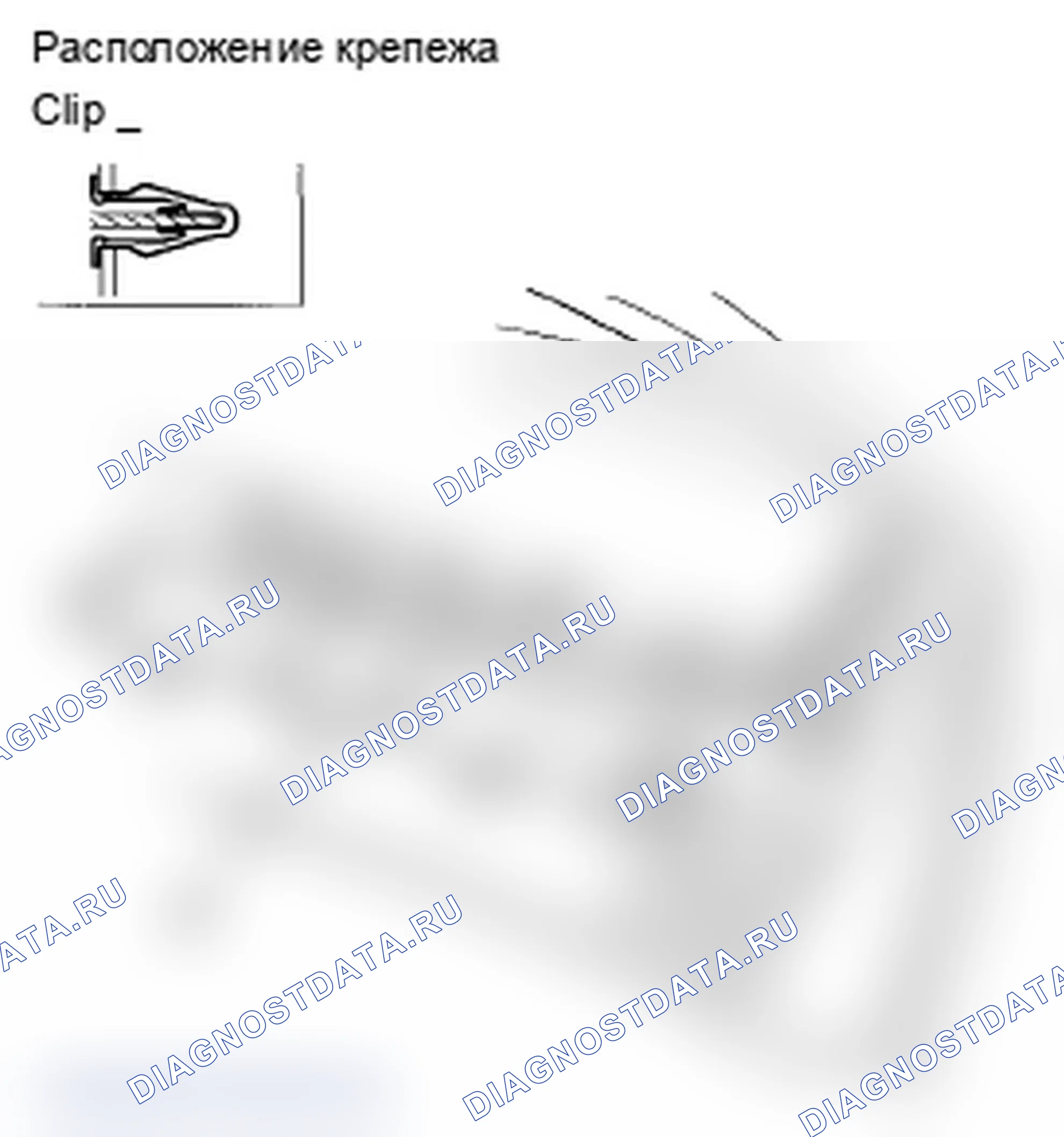Рис. 32: Демонтаж/монтаж панели отделки приборной панели пассажира. Acura RDX I