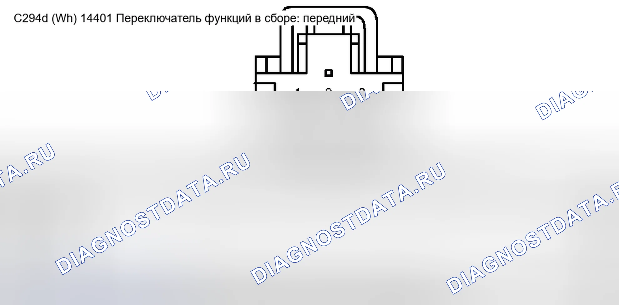 Рис. 121. Ford Pickup F250 Super Duty I