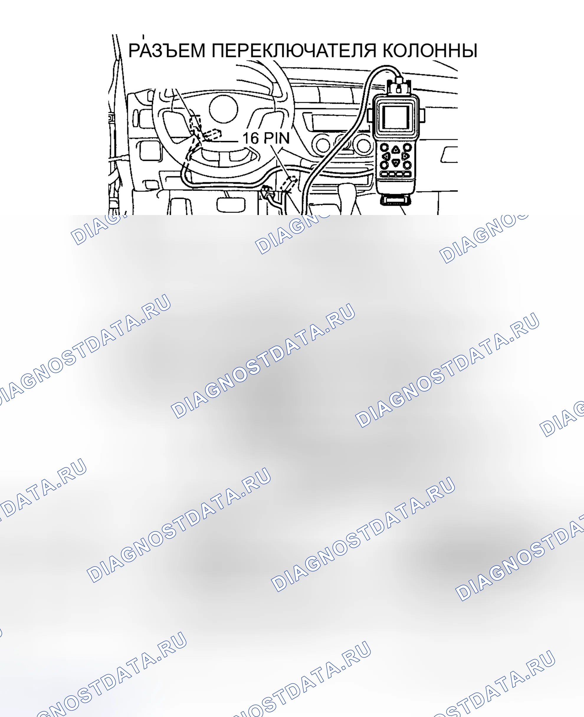 Рис. 212. Mitsubishi Lancer IX рестайлинг