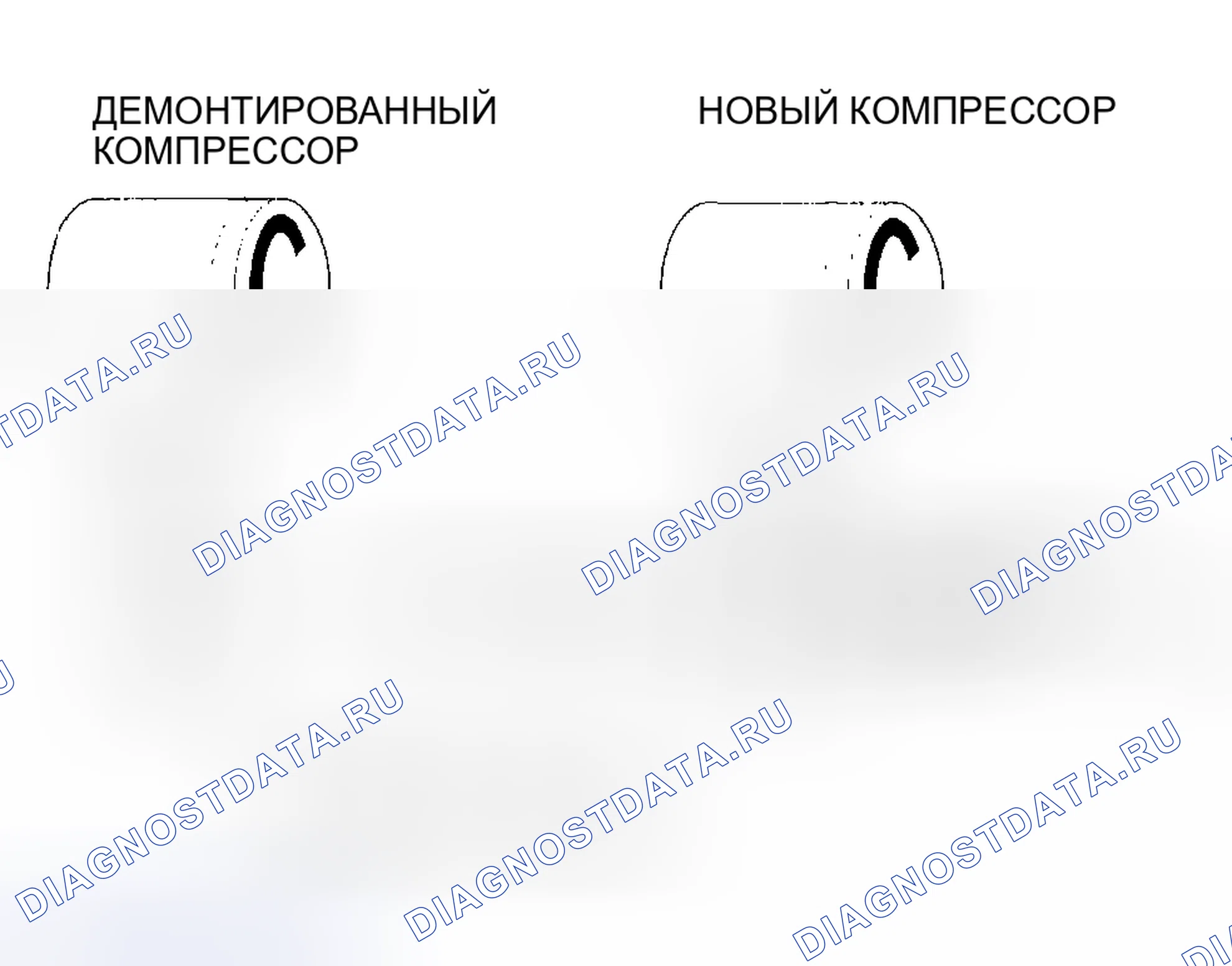 Рис. 219. Honda Civic VII рестайлинг
