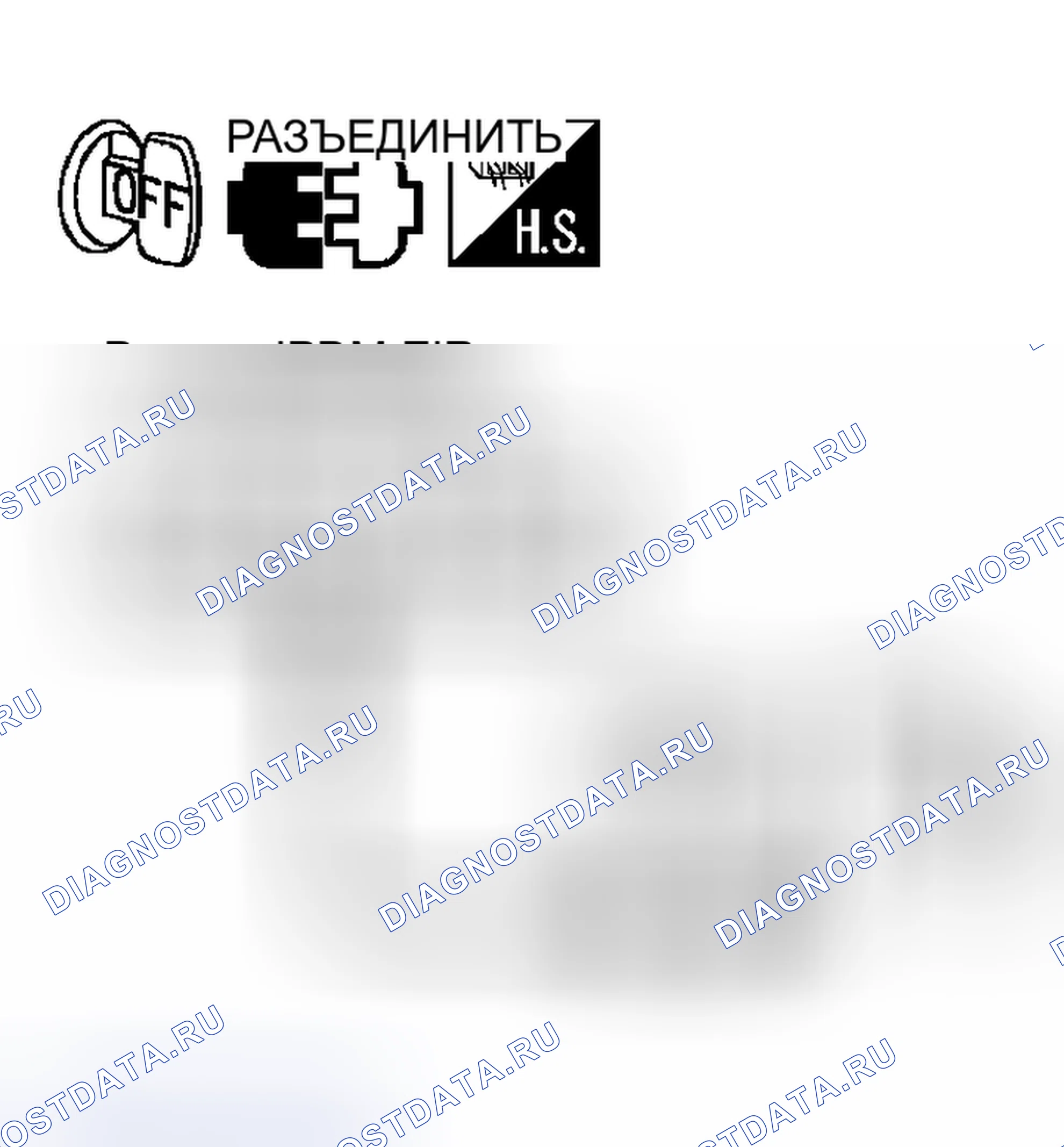Рис. 108. Nissan Murano Z50
