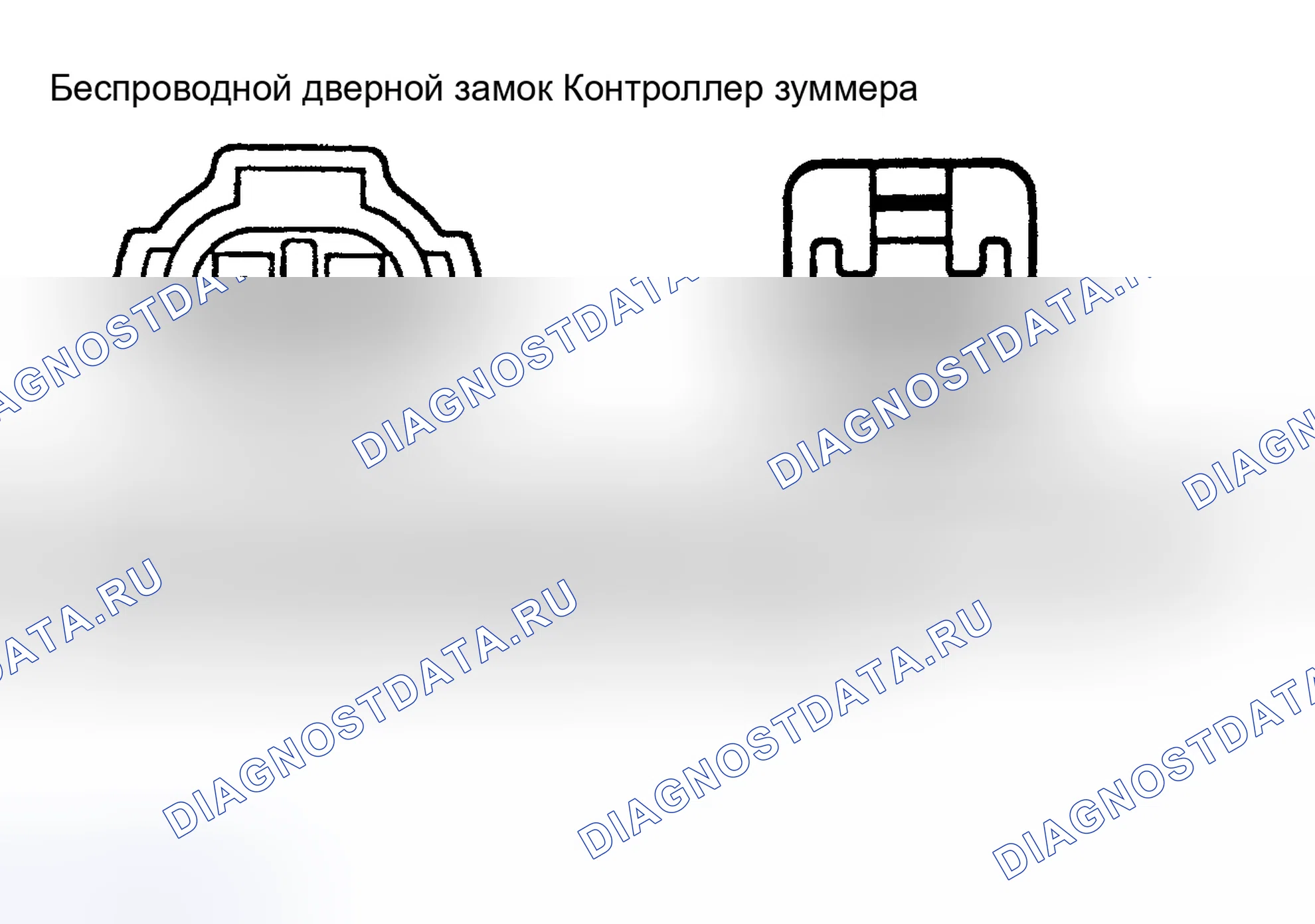 Рис. 130. Haval H6 III