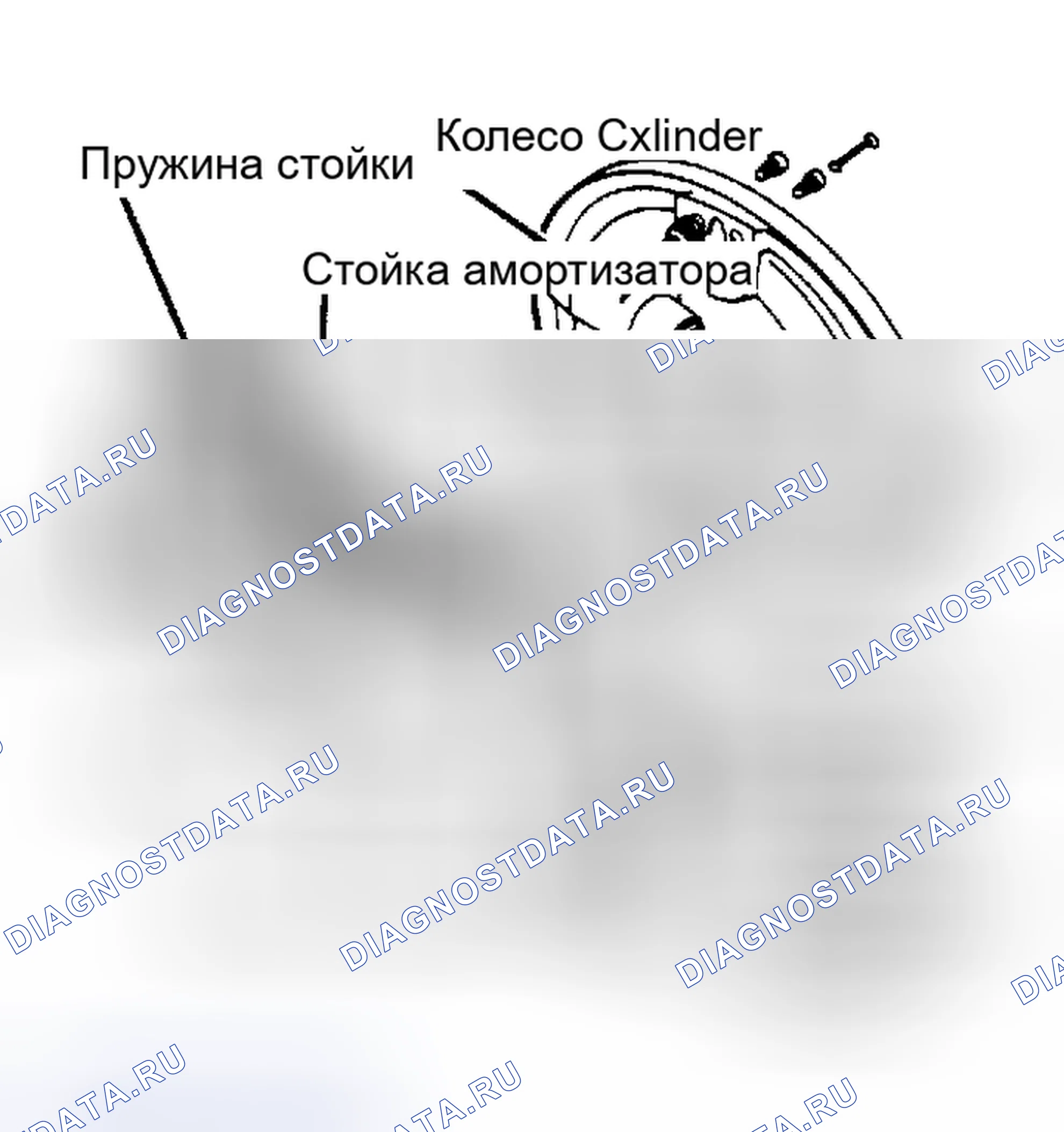 Рис. 5: Задний тормоз в сборе (модели Fwd) Нажать на регулировочный клин вверх, чтобы ослабить регулировку тормоза. Предоставлено Volkswagen United States, Inc.. Volkswagen Scirocco II