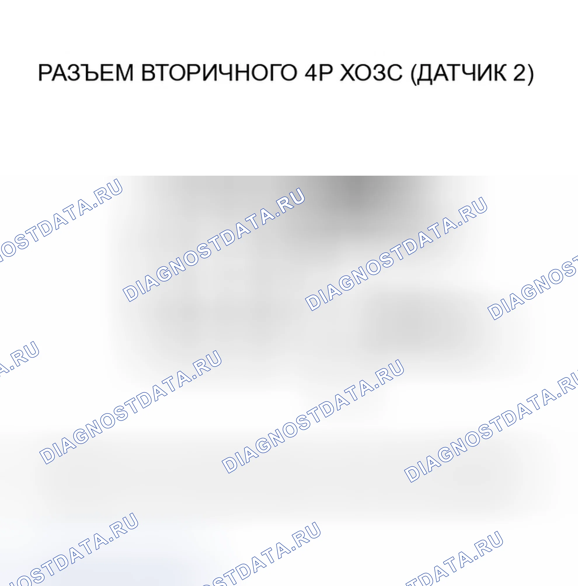 Рис. 77. Honda Insight ZE1