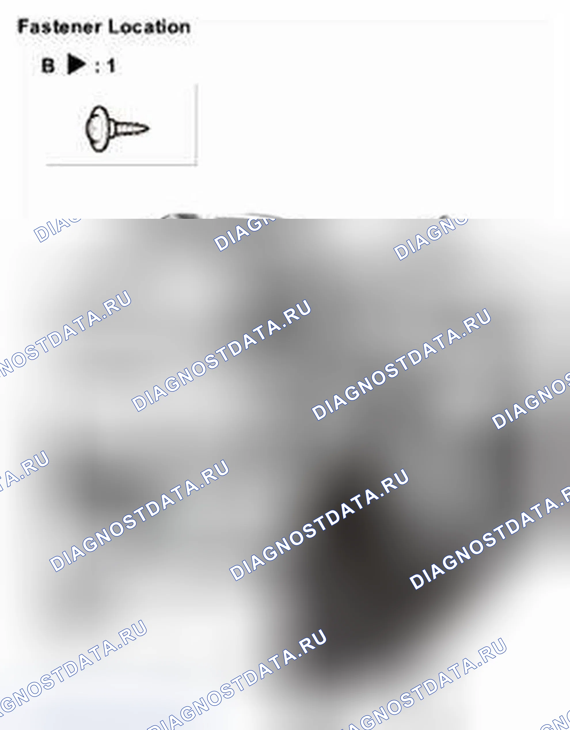 Рис. 299. Honda CR-V IV
