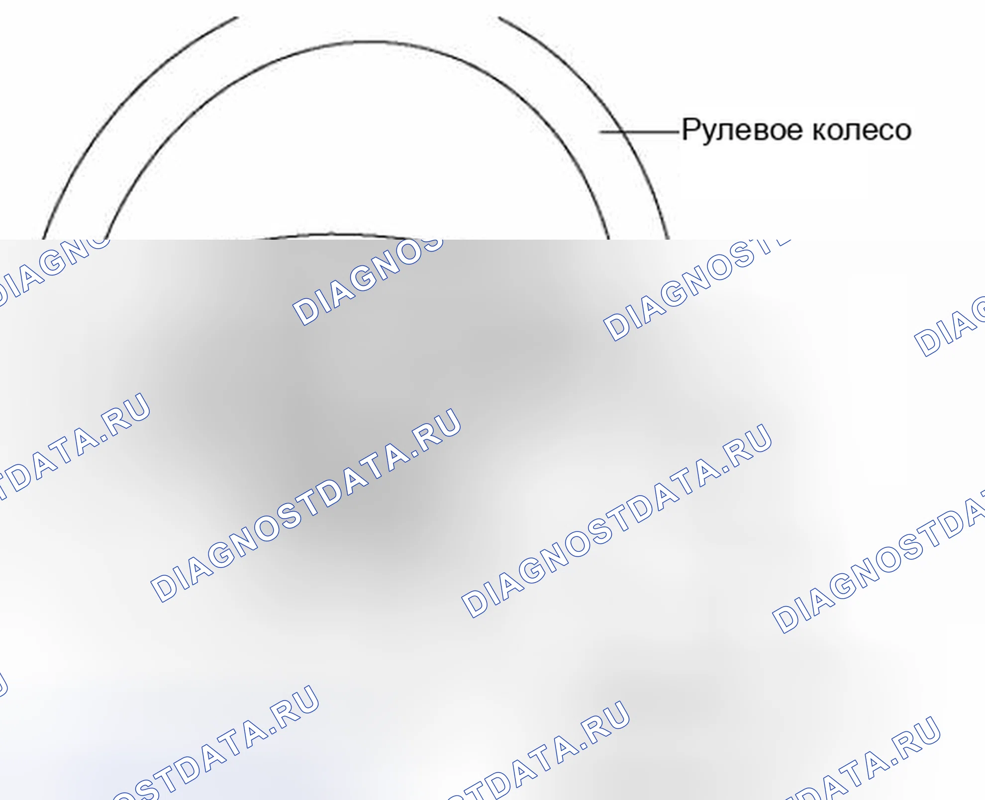 Рис. 31: ДЕМОНТАЖ / МОНТАЖ ПЕРЕКЛЮЧАТЕЛЯ РУЛЕВОГО УПРАВЛЕНИЯ. Honda Civic IX рестайлинг