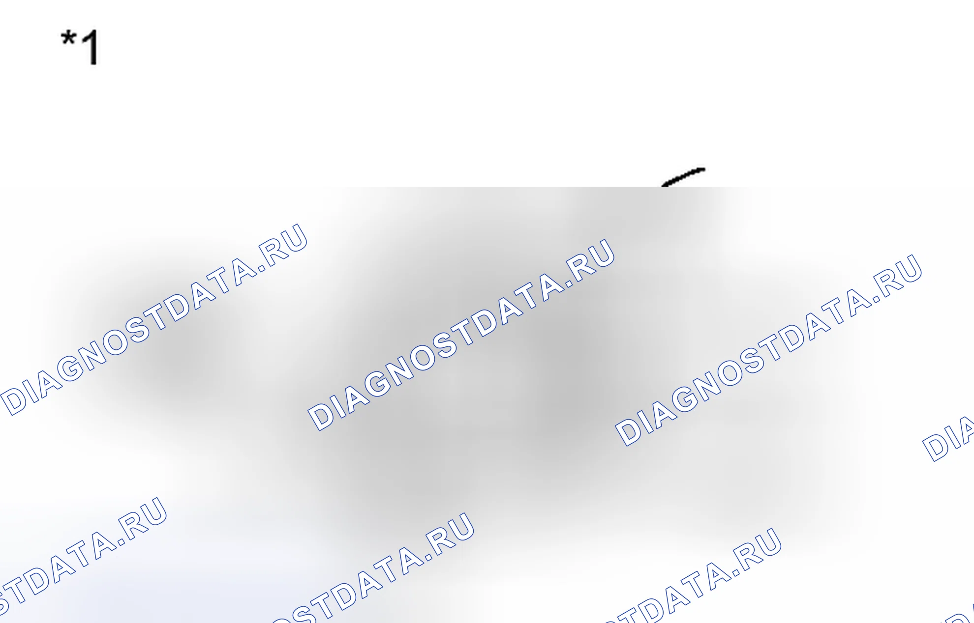 Рис. 146: ПОРЯДОК ВЫПОЛНЕНИЯ РАБОТ. Haval H4 I