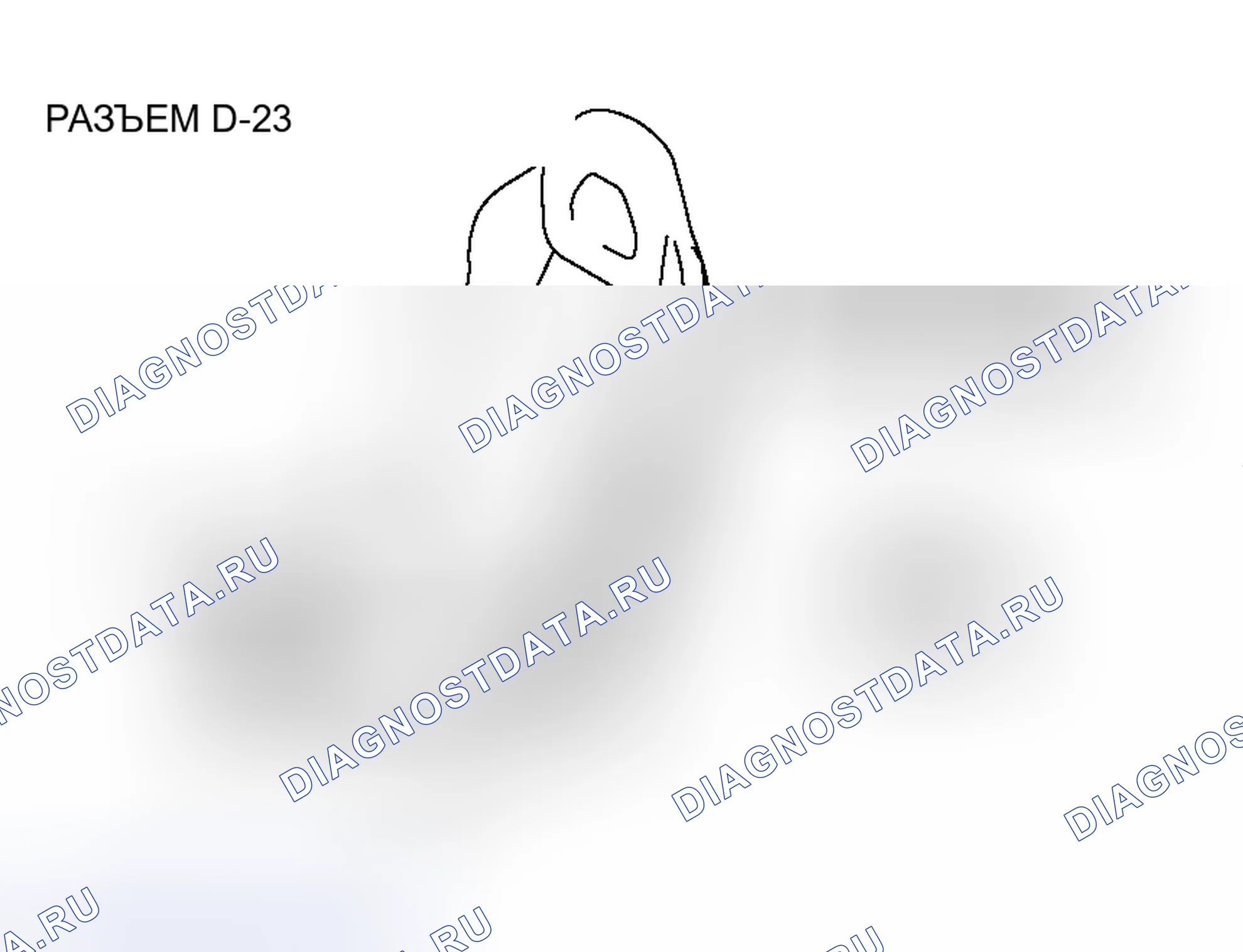 Рис. 126. Honda Fit Shuttle I