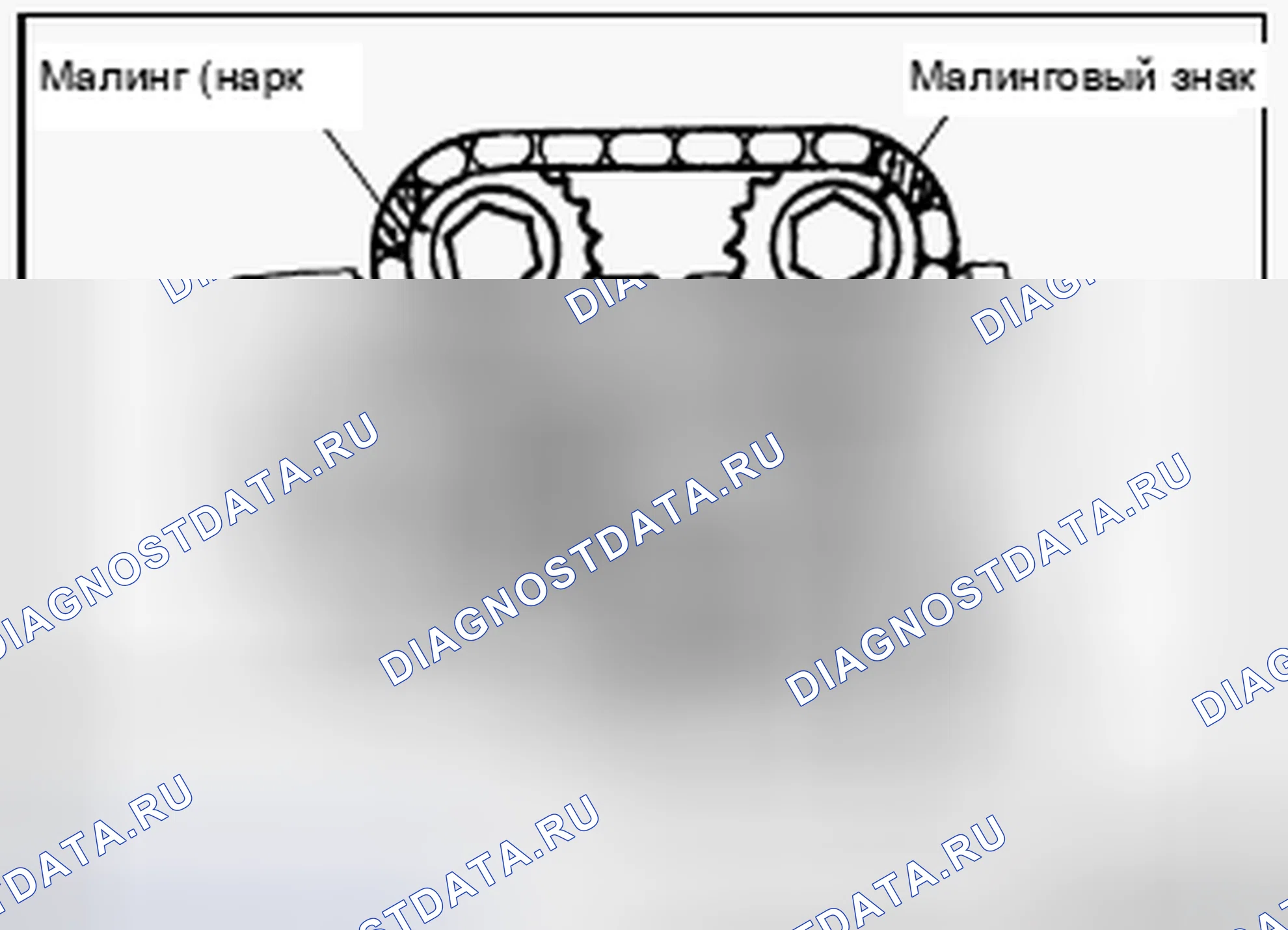 Рис. 19. Nissan Altima L30 рестайлинг