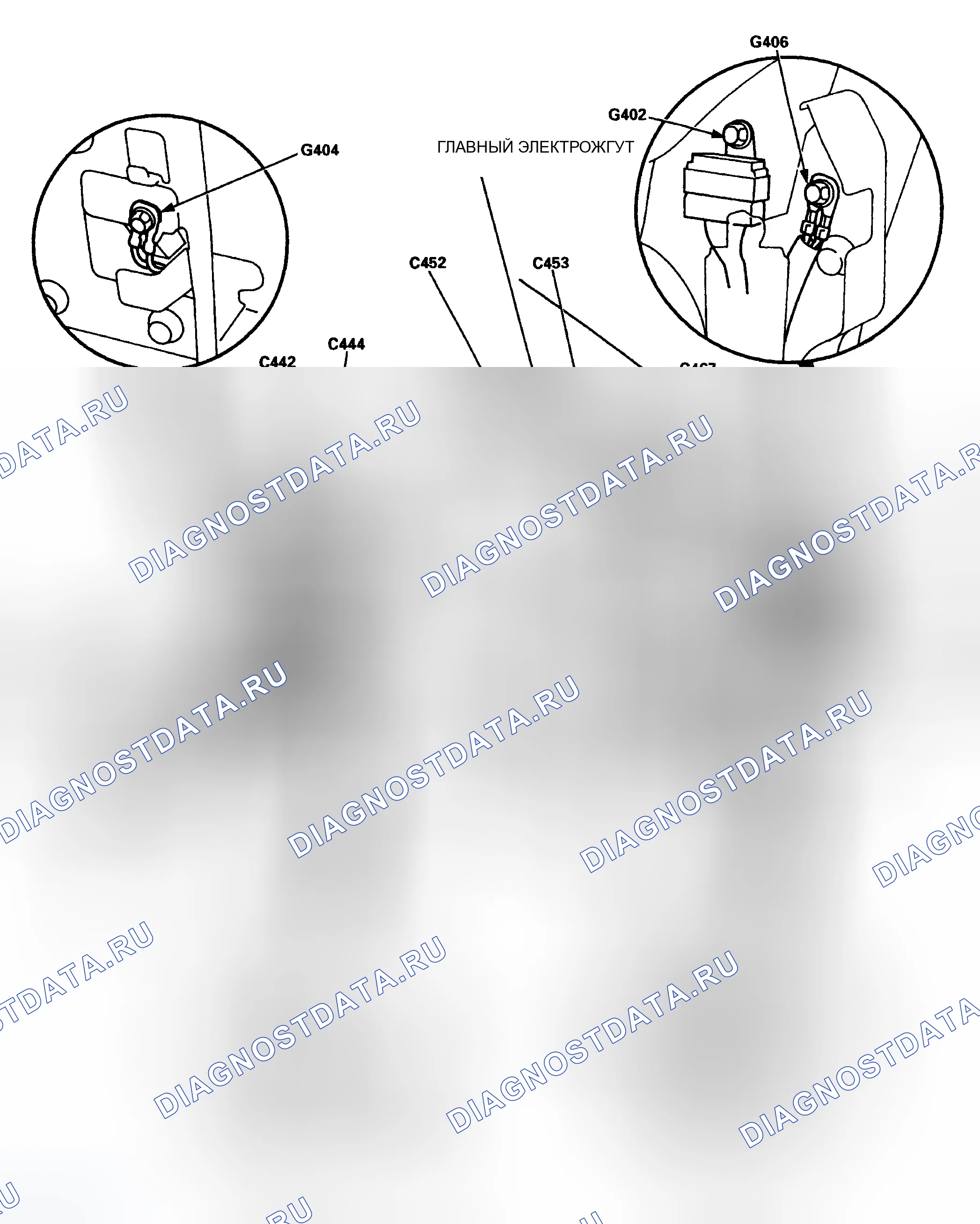 Рис. 13. Honda Accord V