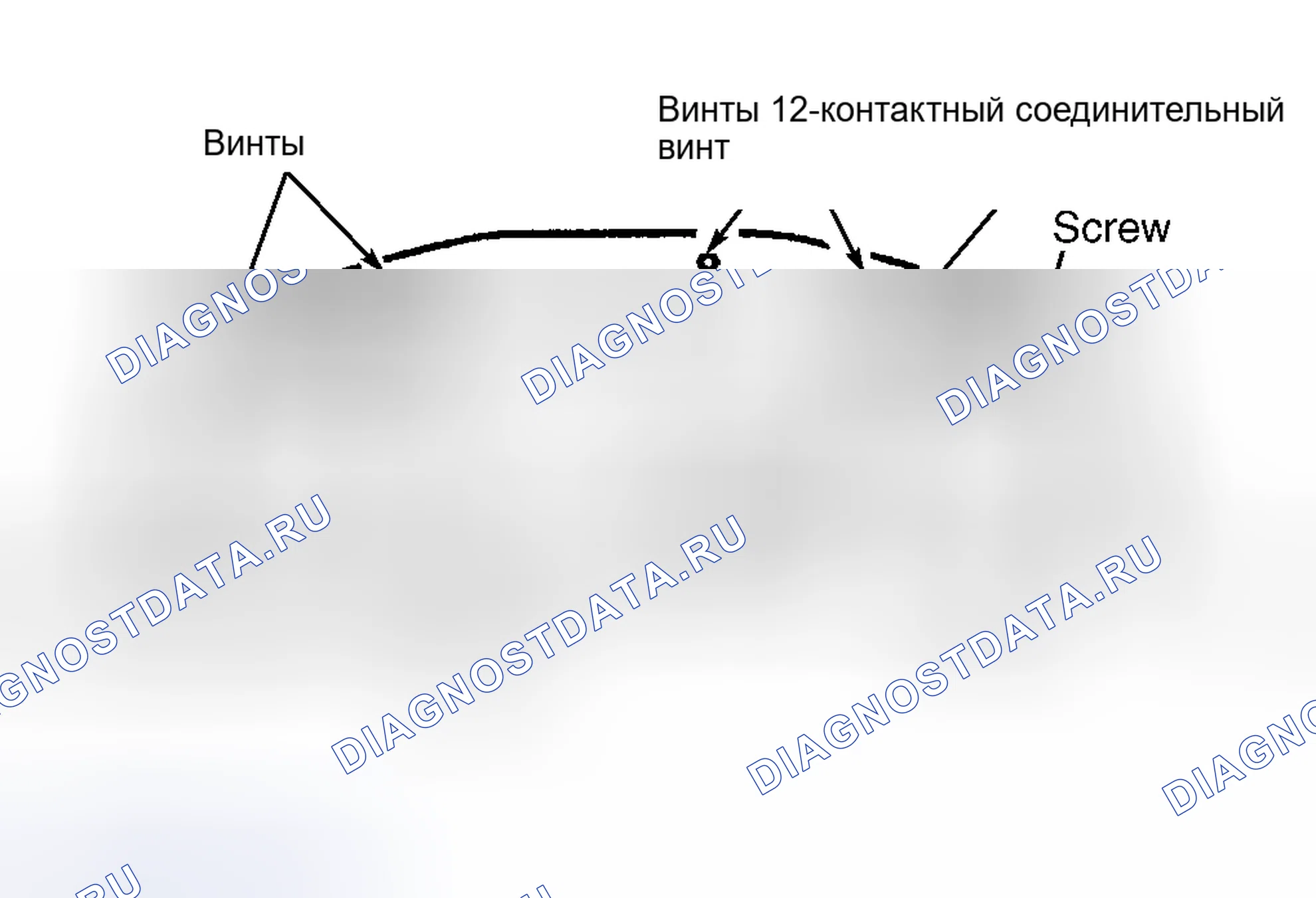 Рис. 1: Демонтаж и монтаж. Kia Picanto II