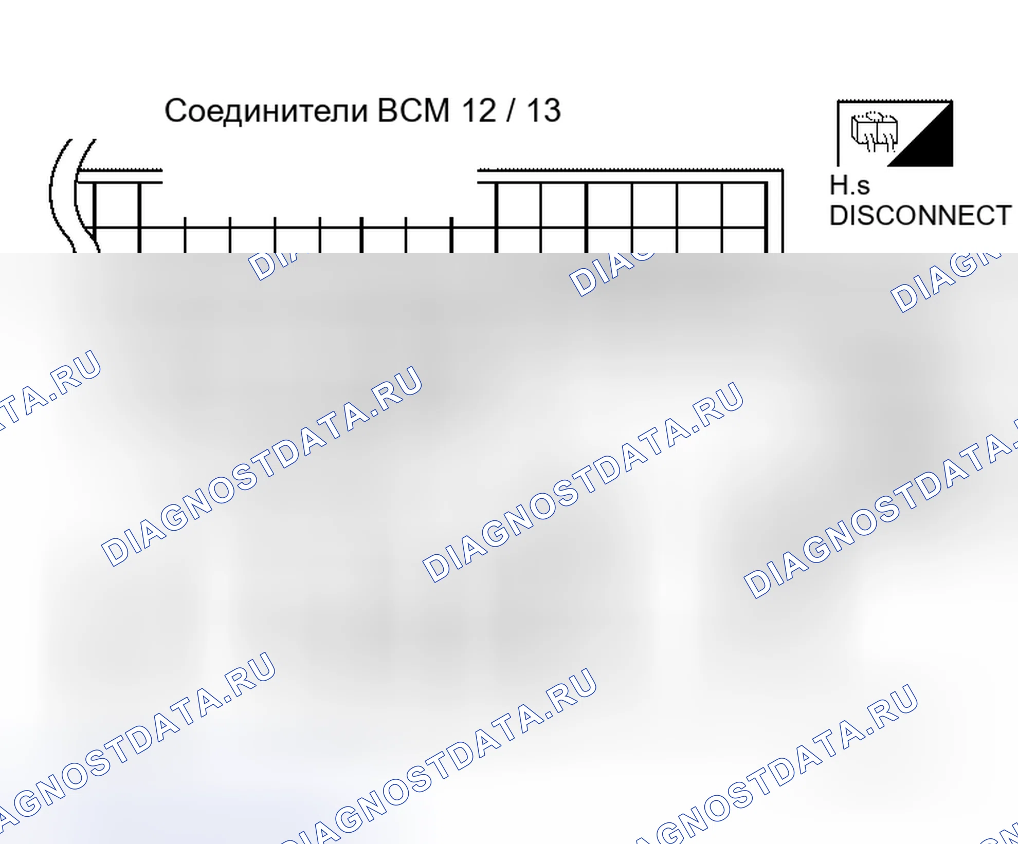 Рис. 111. Honda N-BOX+ I