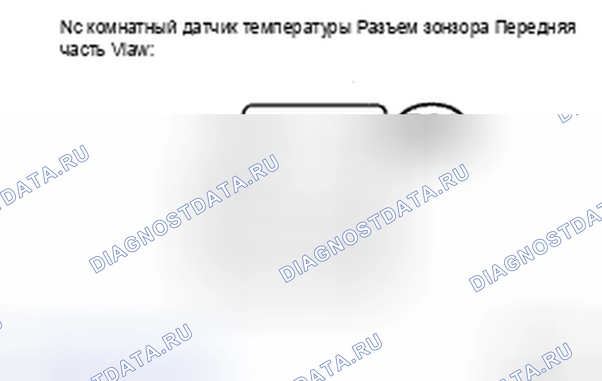 Рис. 28. Toyota Avalon XX30 рестайлинг