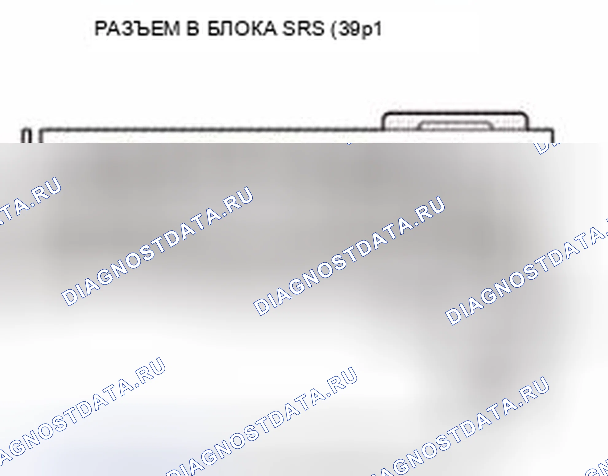 Рис. 97. Honda Civic IX