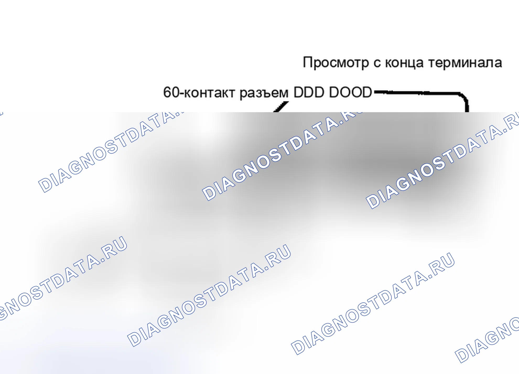 Рис. 124. Chrysler New Yorker Turbo 